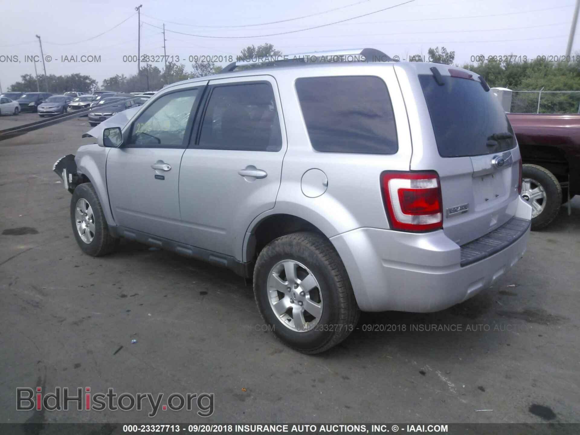 2012 Ford Escape - VIN: 1FMCU9EG3CKA85464 - Photo 3