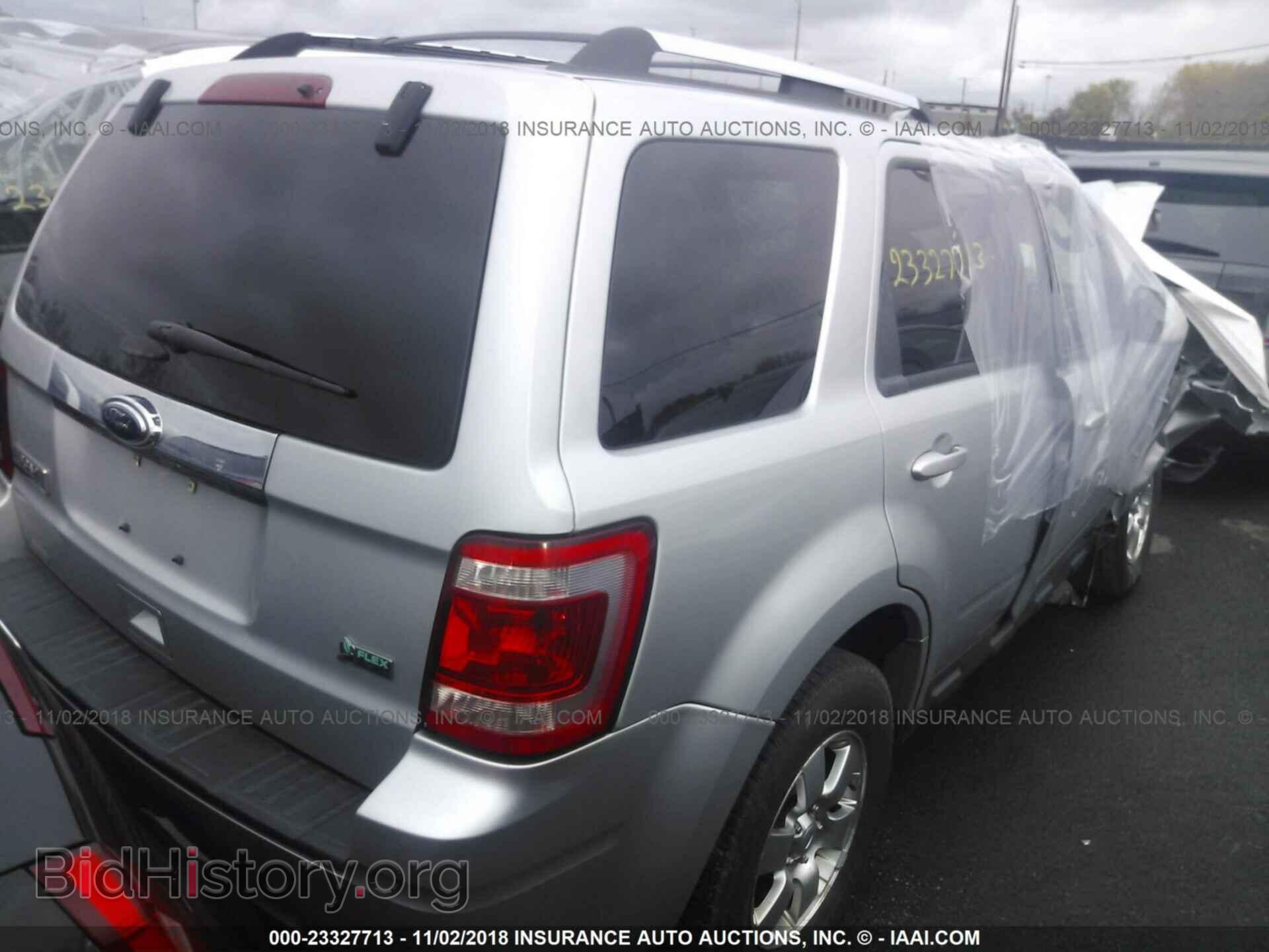 2012 Ford Escape - VIN: 1FMCU9EG3CKA85464 - Photo 4