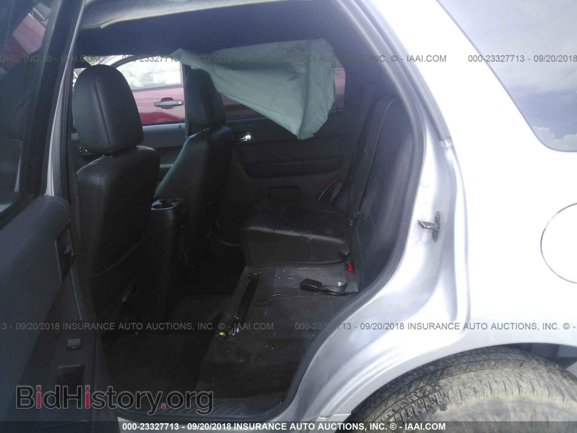 2012 Ford Escape - VIN: 1FMCU9EG3CKA85464 - Photo 8