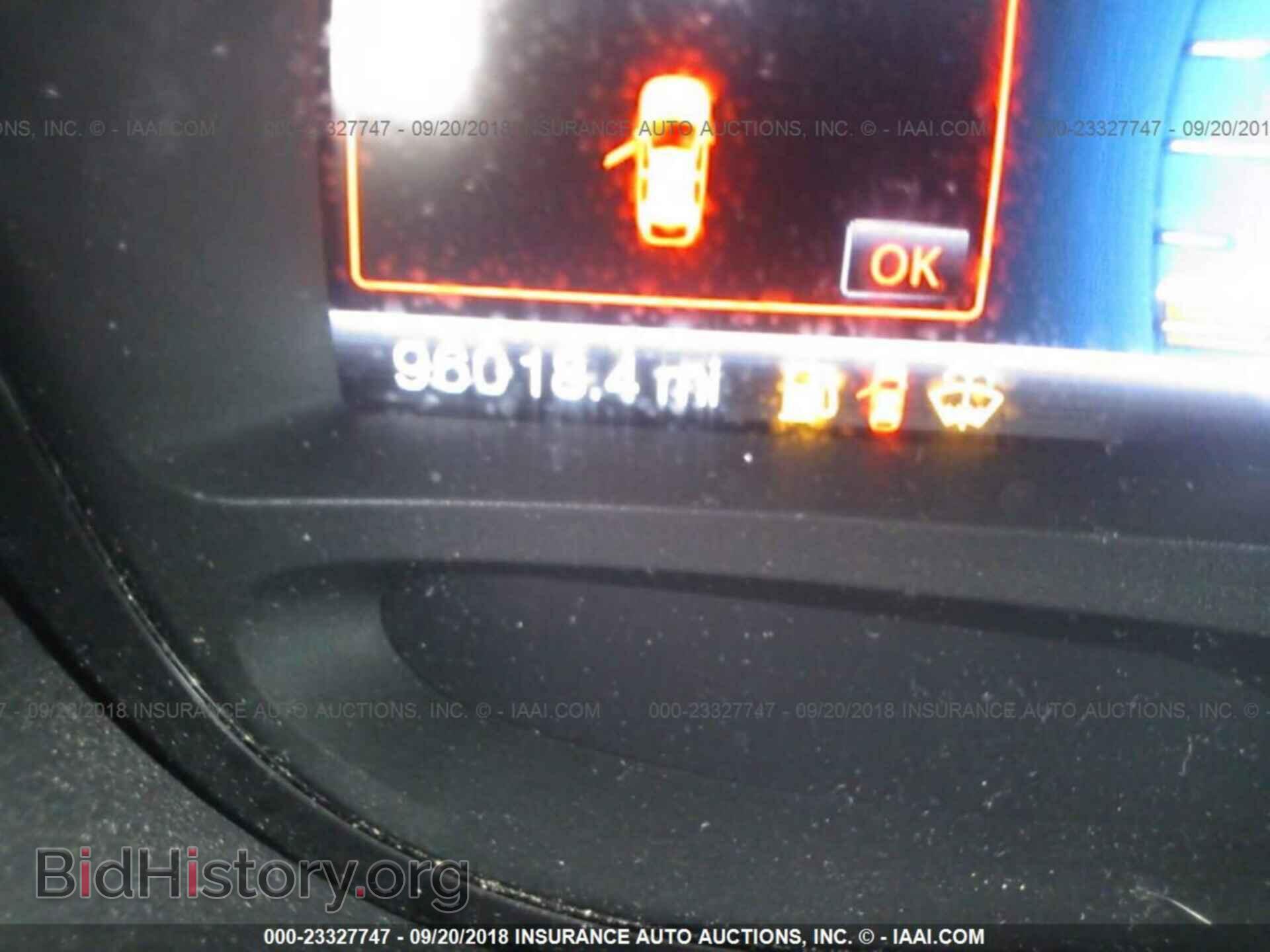 2014 Ford Edge - VIN: 2FMDK3KC9EBA20334 - Фото 7