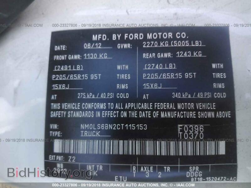 2012 Ford TRANSIT (VIN NM0LS6BN2CT115153) — photo 9 of 10