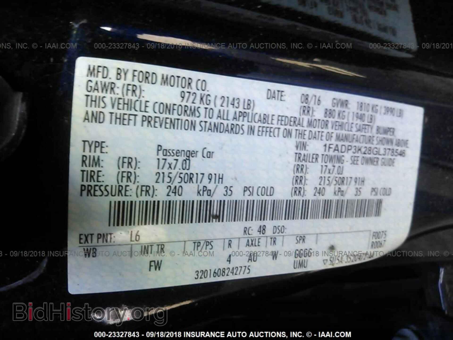 2016 Ford Focus - VIN: 1FADP3K28GL378546 - Фото 9