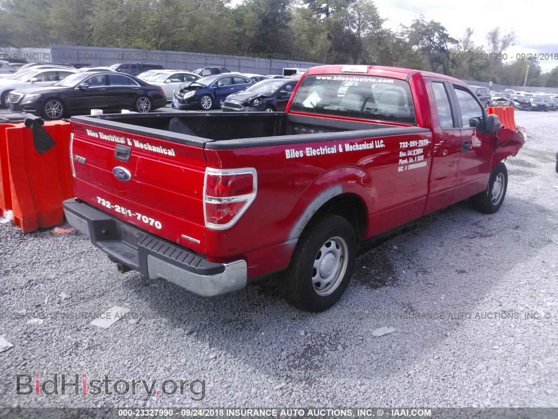2012 Ford F150 - VIN: 1FTFX1CF7CKD81320 - Photo 4