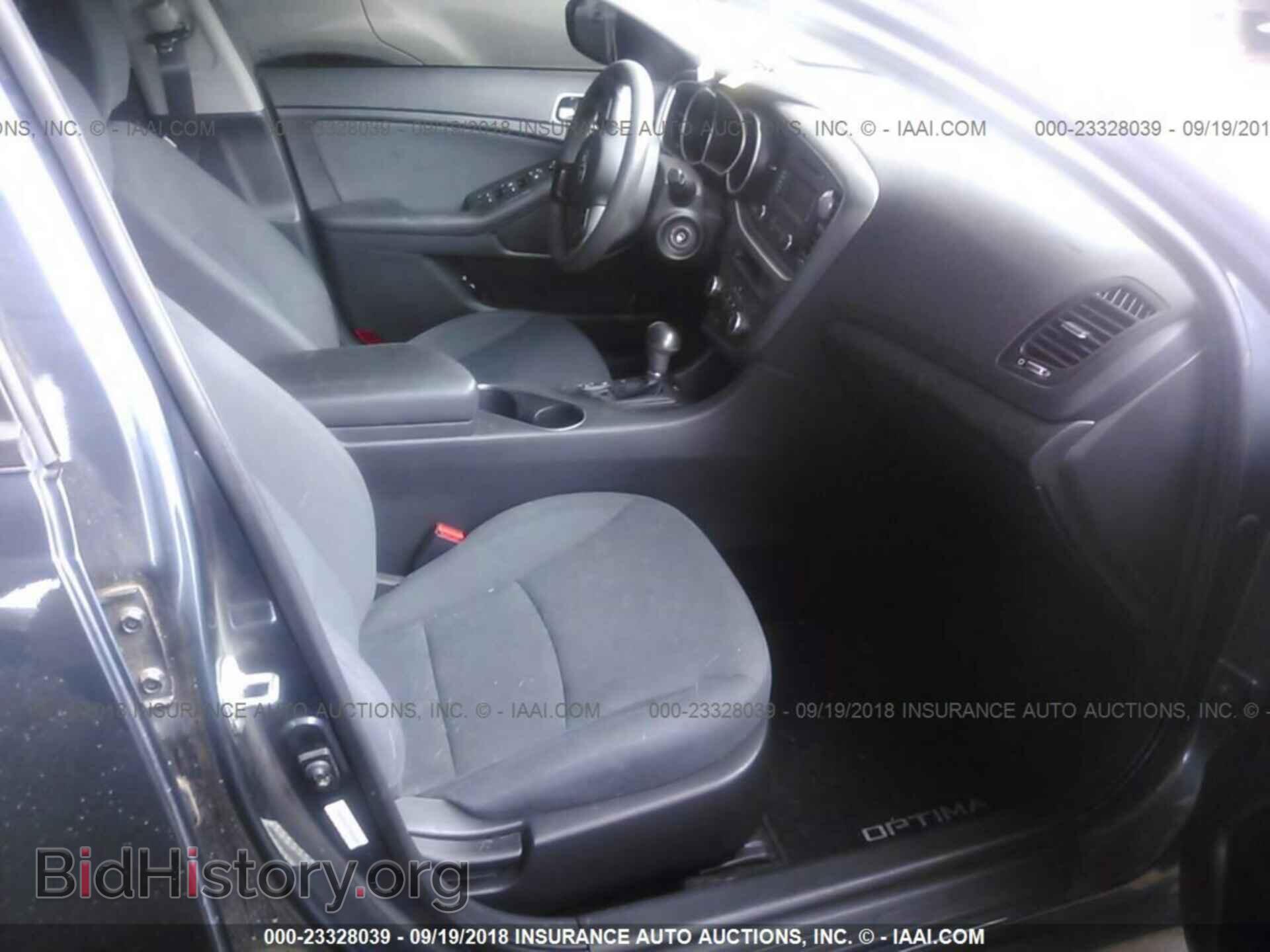 2015 Kia Optima - VIN: KNAGM4A79F5594375 - Фото 5