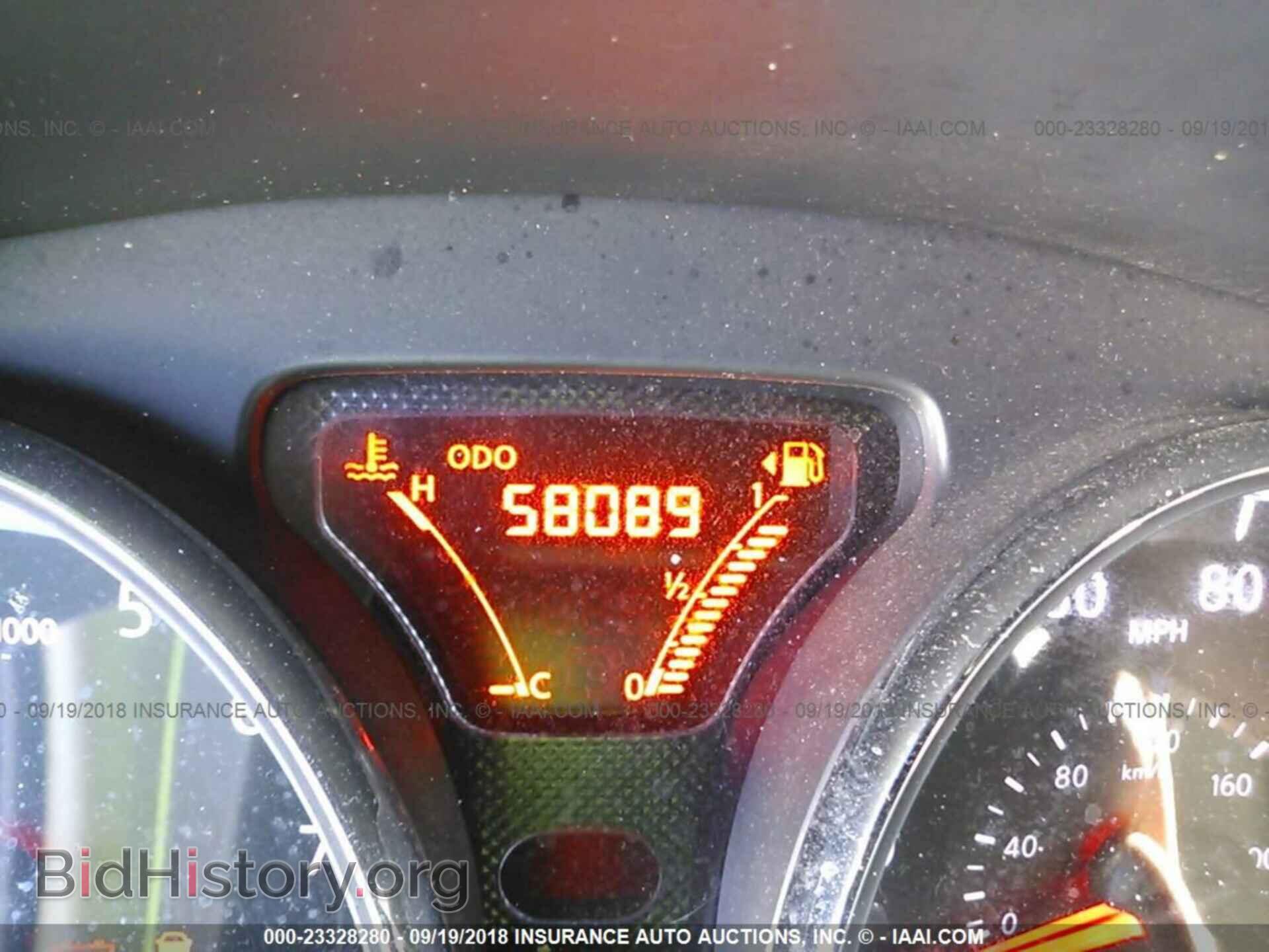2014 Nissan Versa note - VIN: 3N1CE2CP1EL383253 - Фото 7