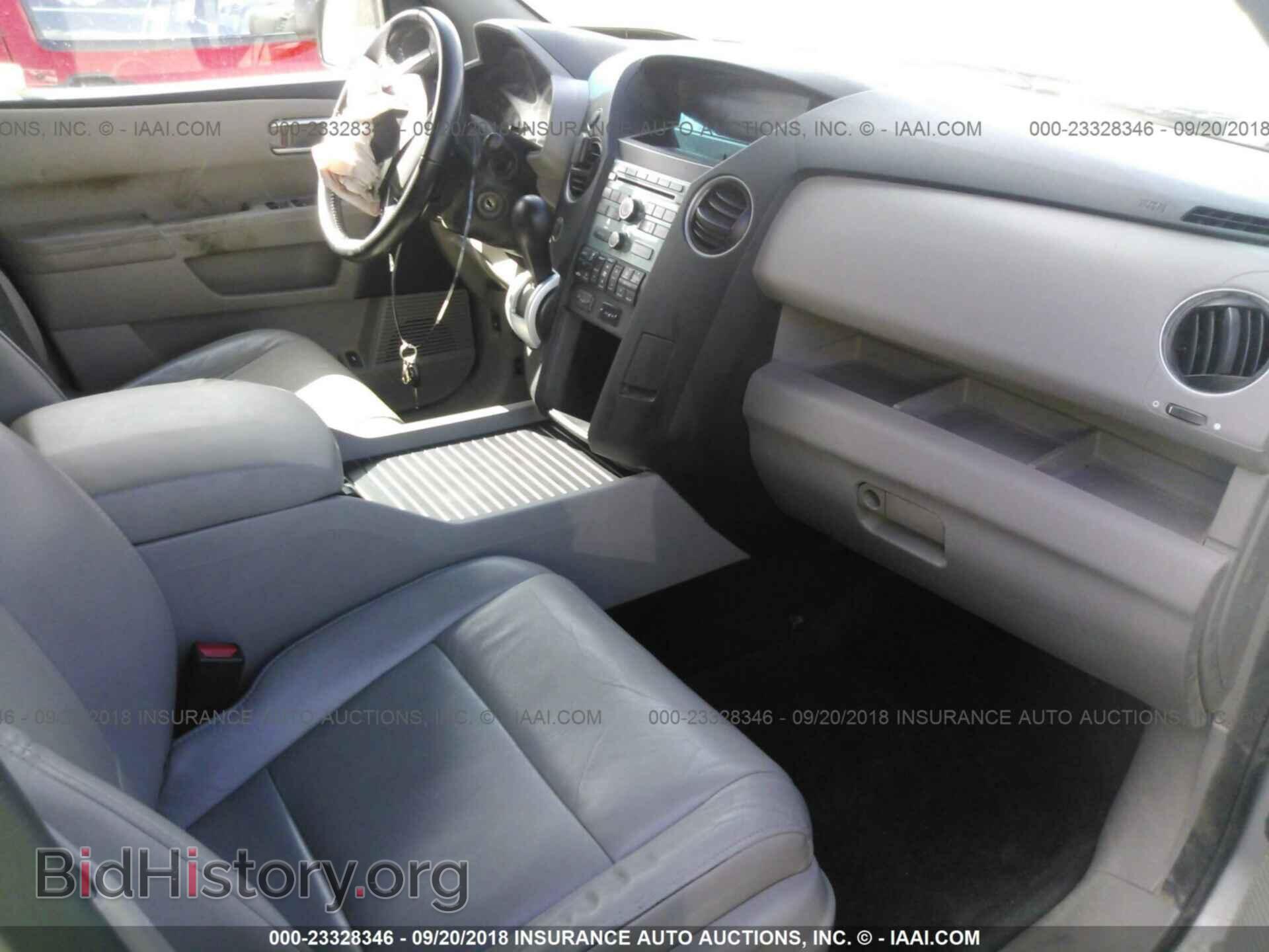 2011 Honda Pilot - VIN: 5FNYF4H58BB059181 - Photo 5