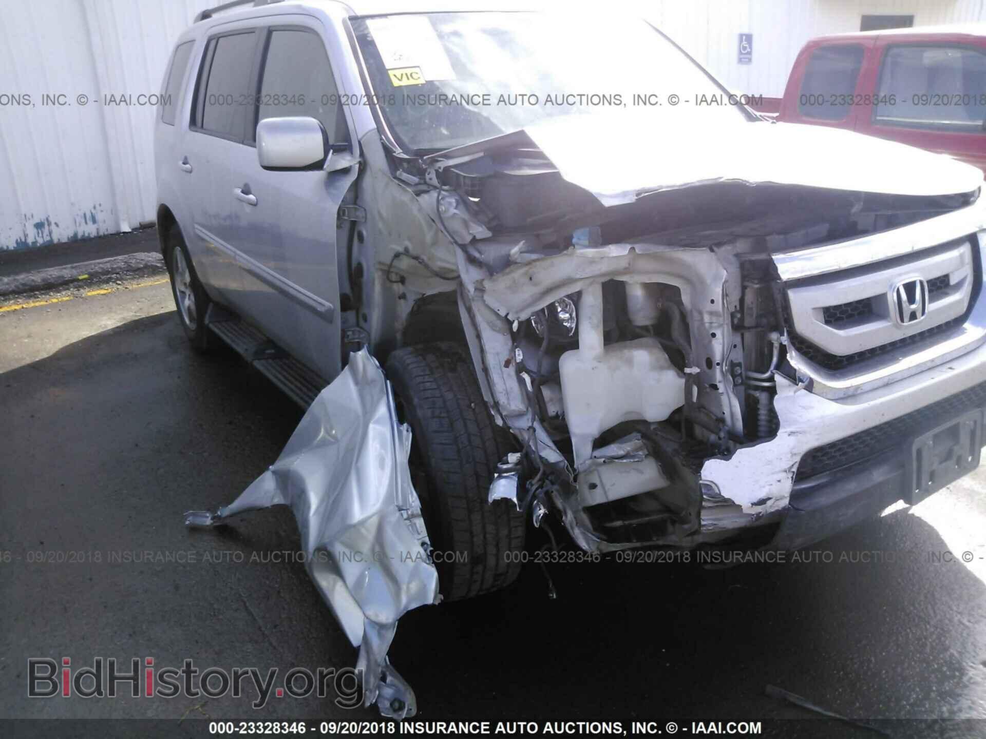 2011 Honda Pilot - VIN: 5FNYF4H58BB059181 - Photo 6