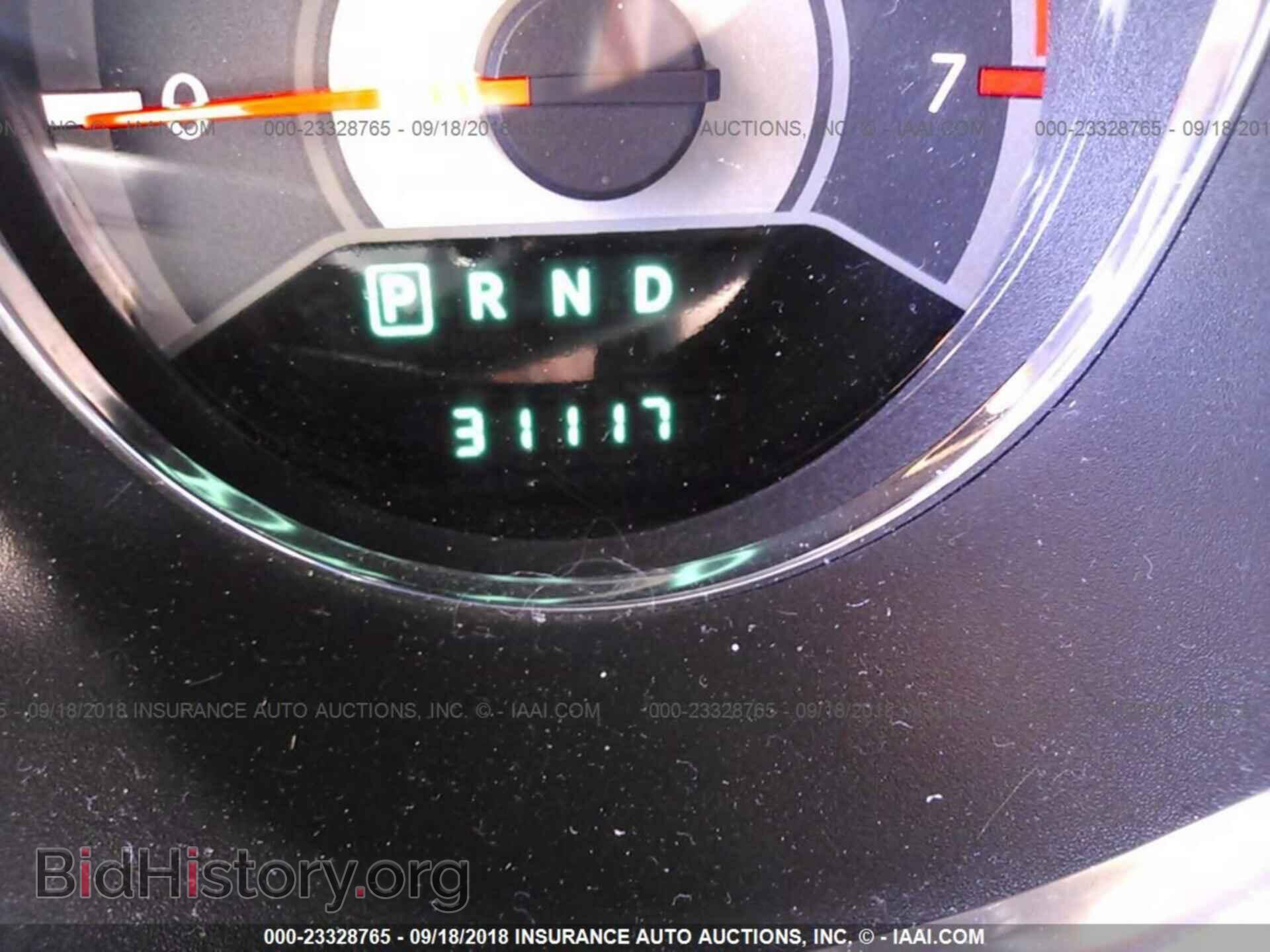 2014 Chrysler 200 - VIN: 1C3CCBBB0EN146864 - Фото 7