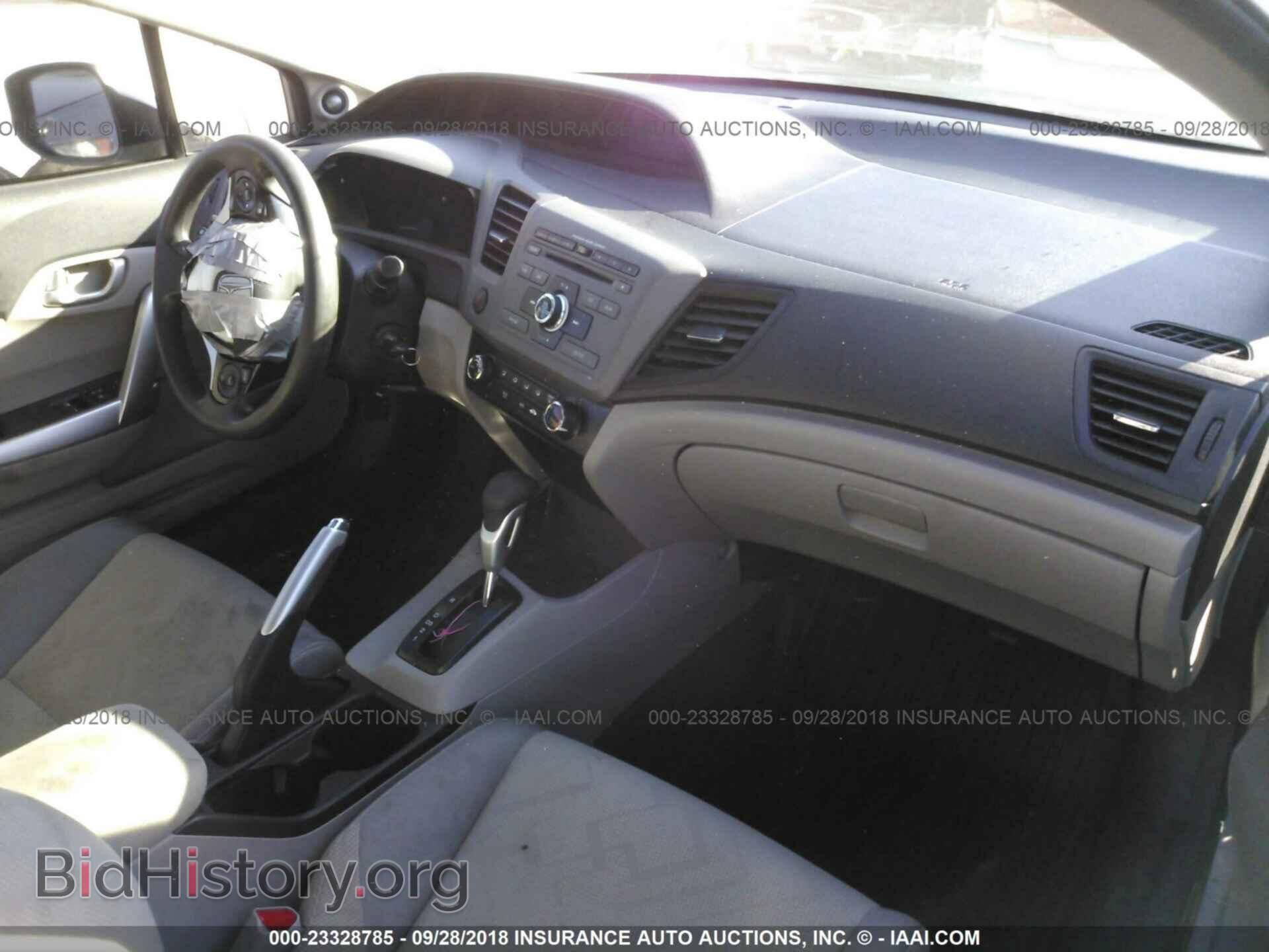 2012 Honda Civic - VIN: 2HGFG3B89CH555704 - Фото 5