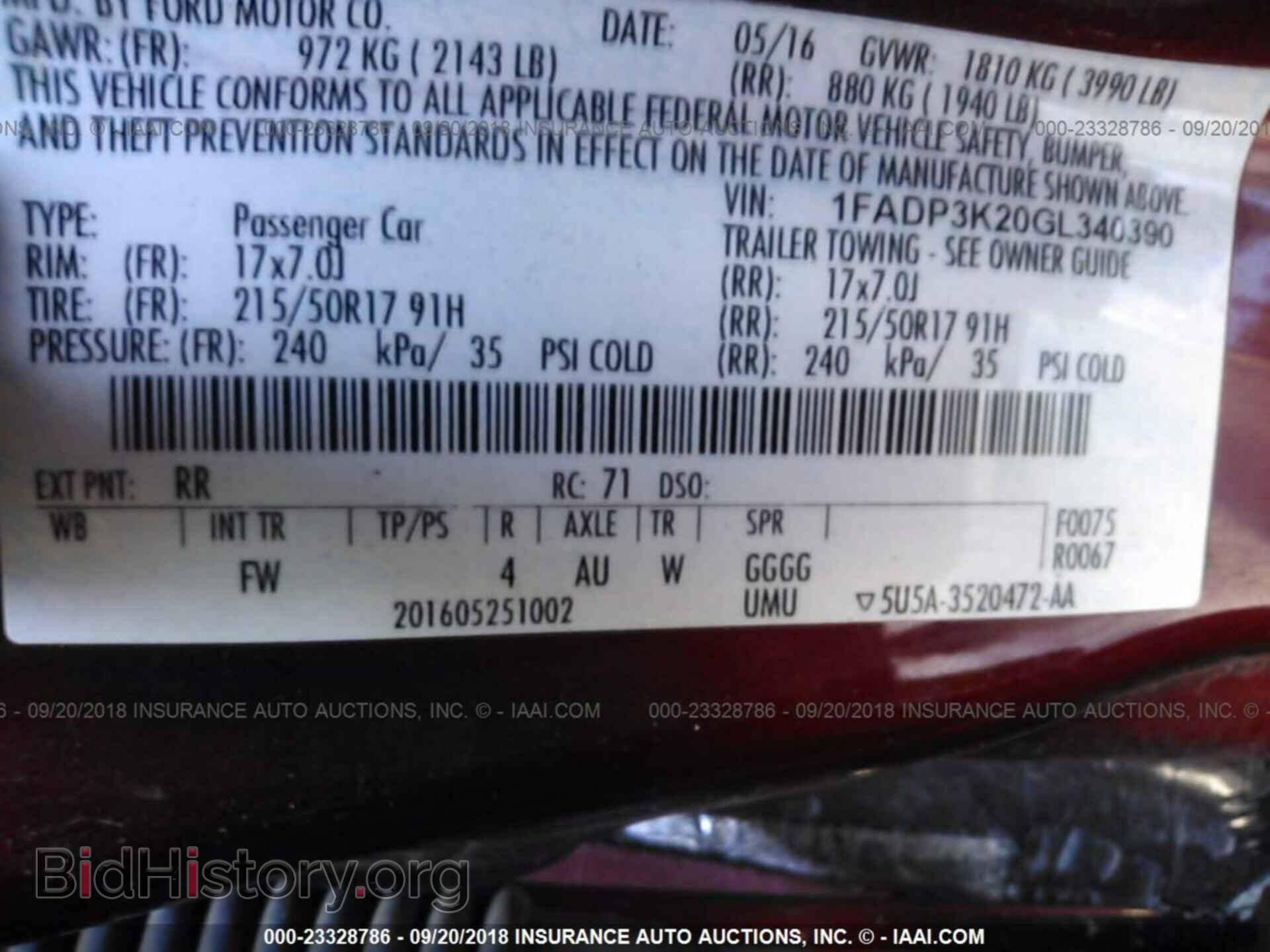 2016 Ford Focus - VIN: 1FADP3K20GL340390 - Photo 8