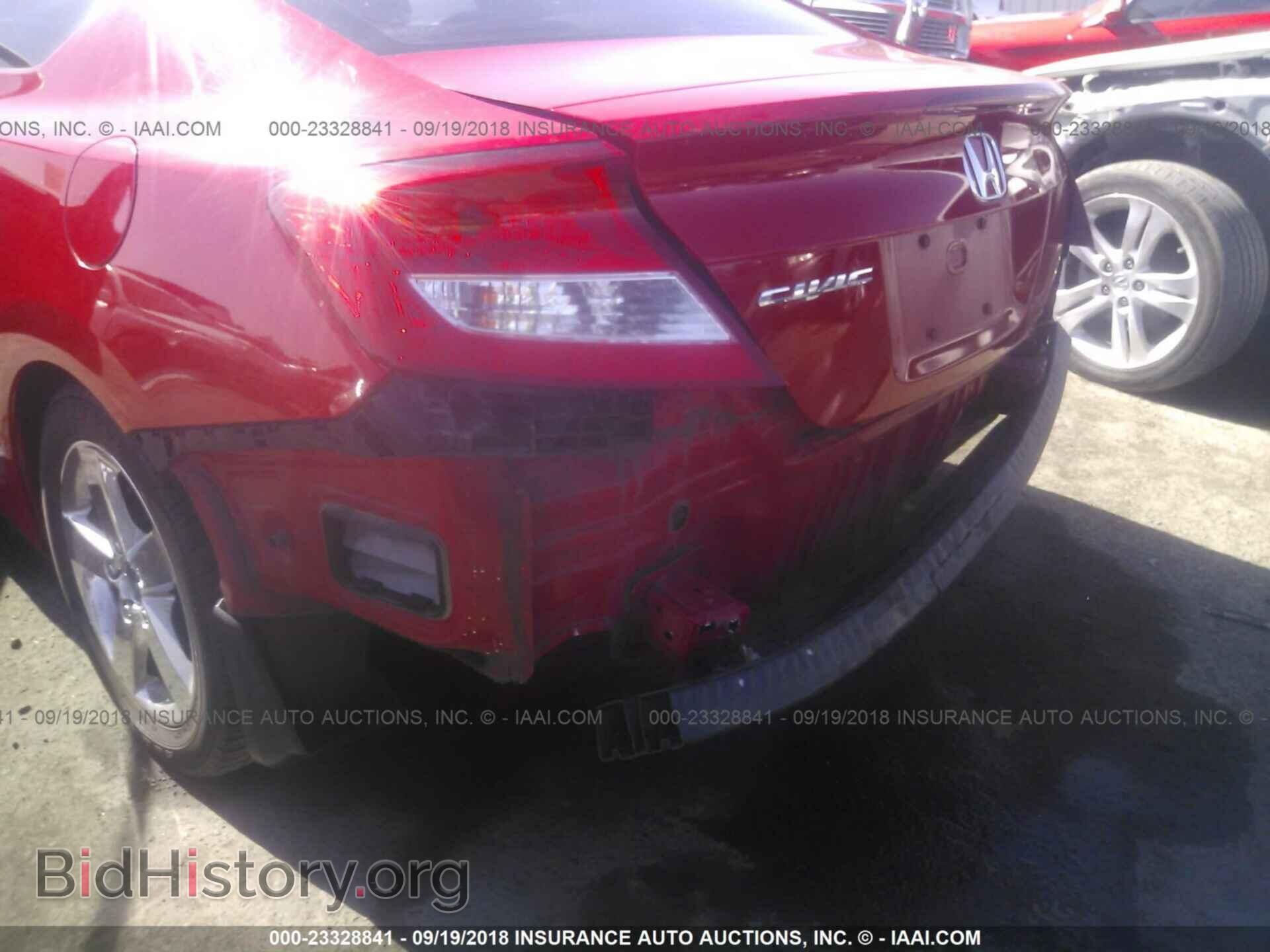 2012 Honda Civic - VIN: 2HGFG3B84CH528507 - Photo 6
