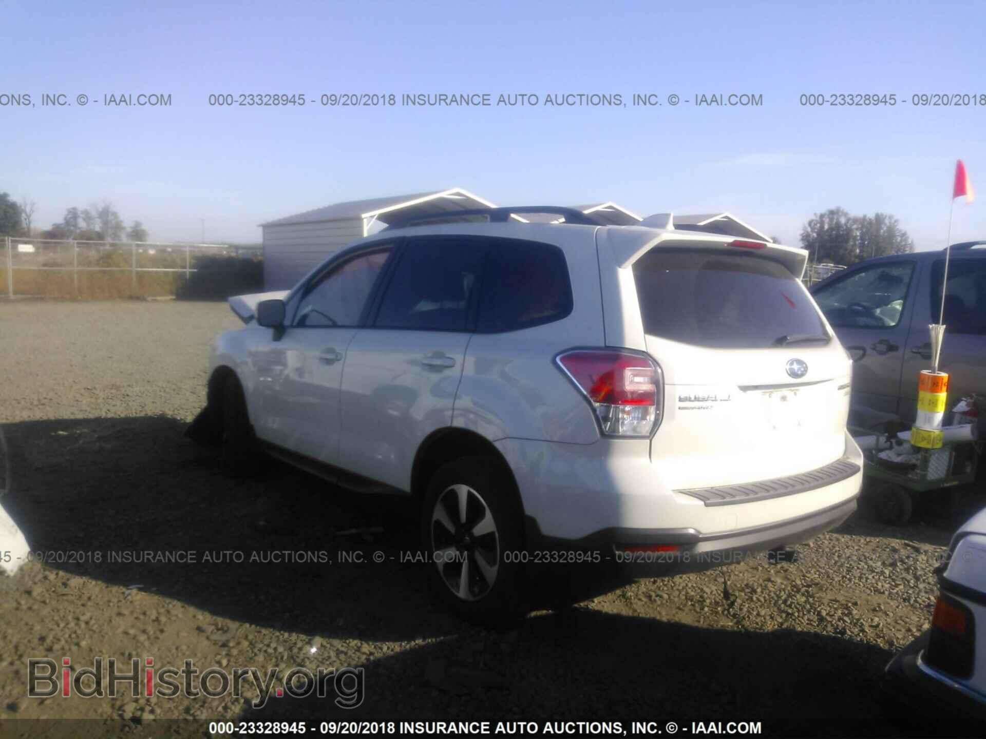 2017 Subaru Forester - VIN: JF2SJAGC9HH804761 - Фото 3