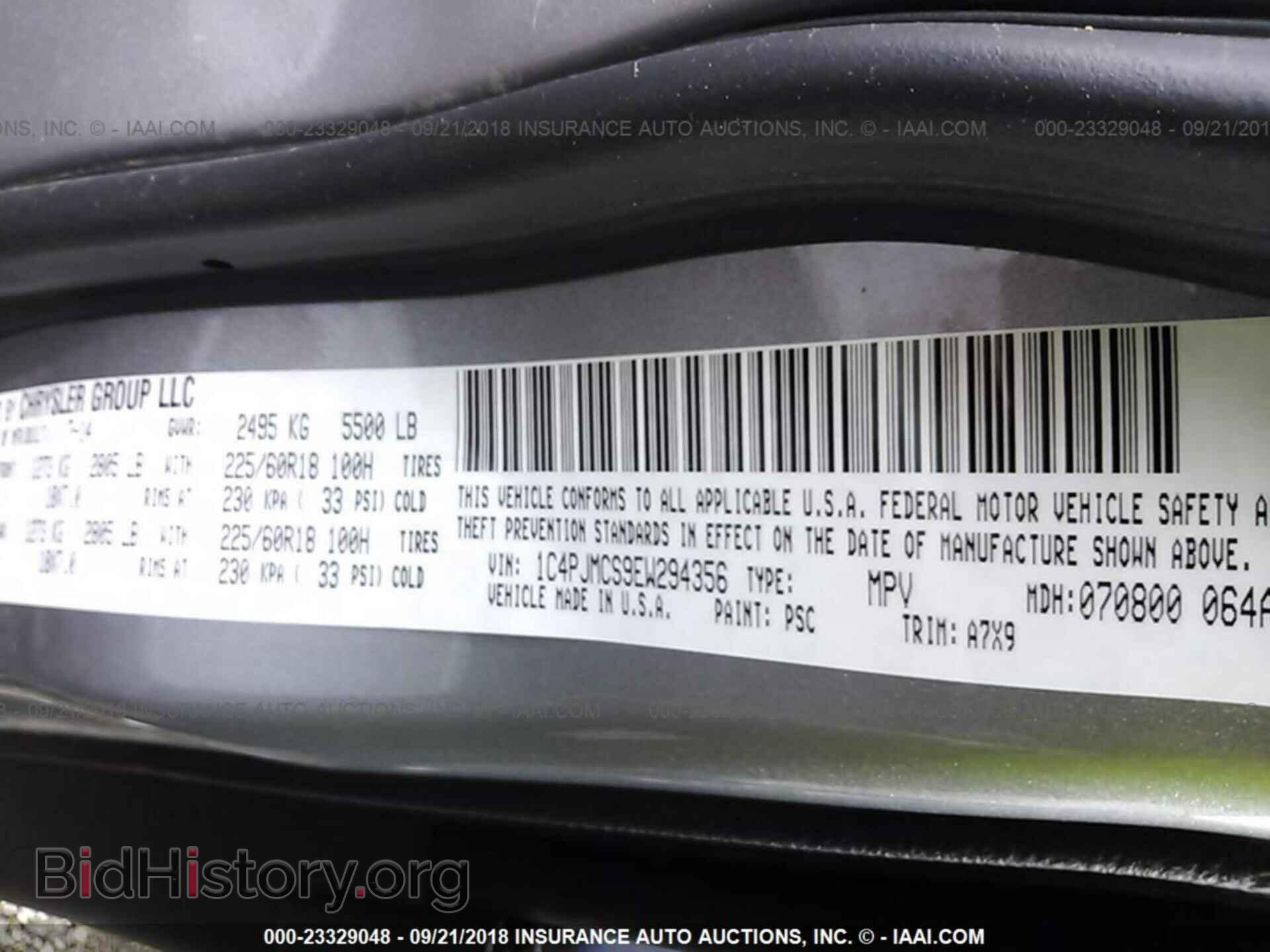 2014 Jeep Cherokee - VIN: 1C4PJMCS9EW294356 - Photo 9
