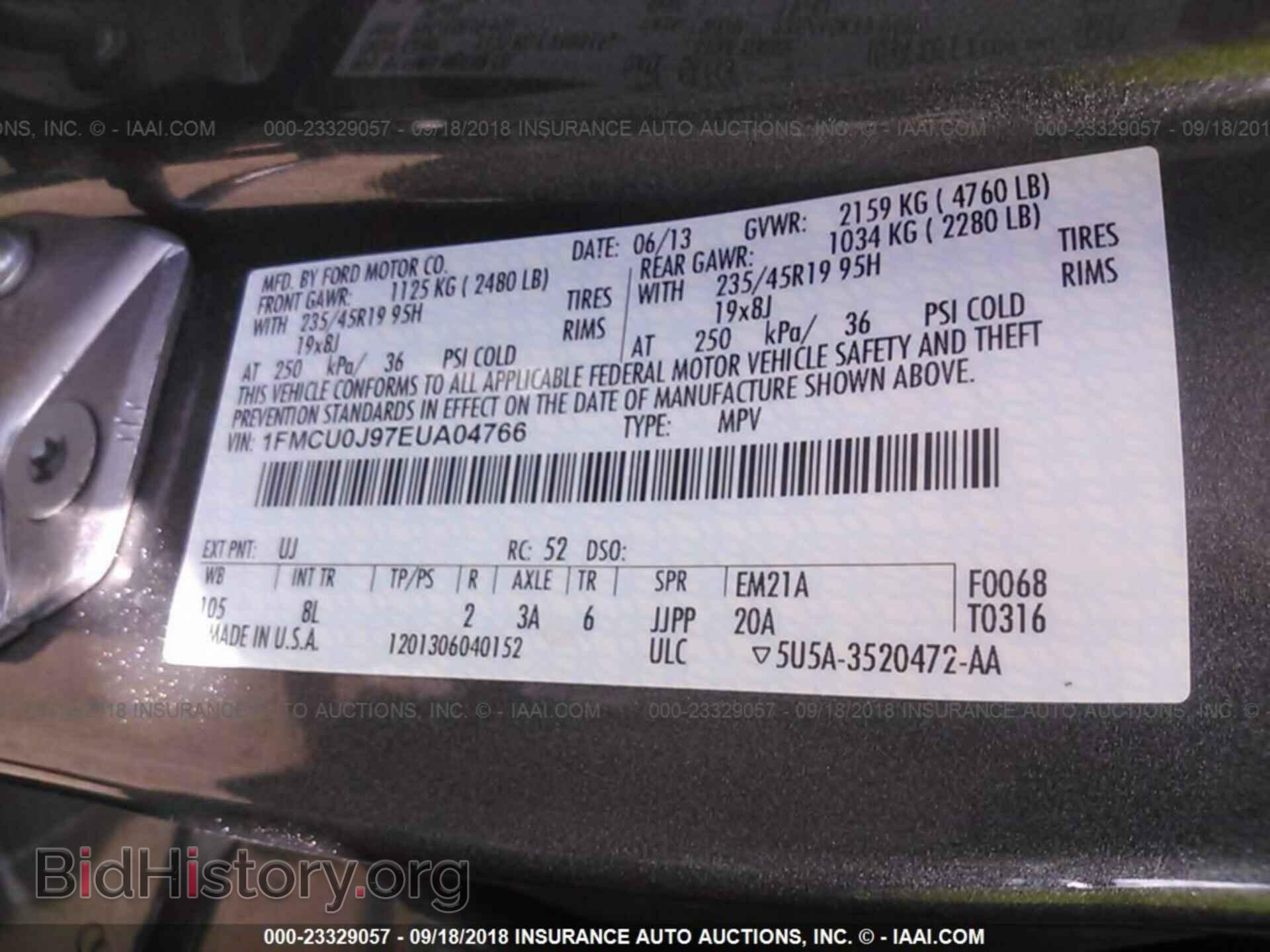 2014 Ford Escape - VIN: 1FMCU0J97EUA04766 - Фото 9