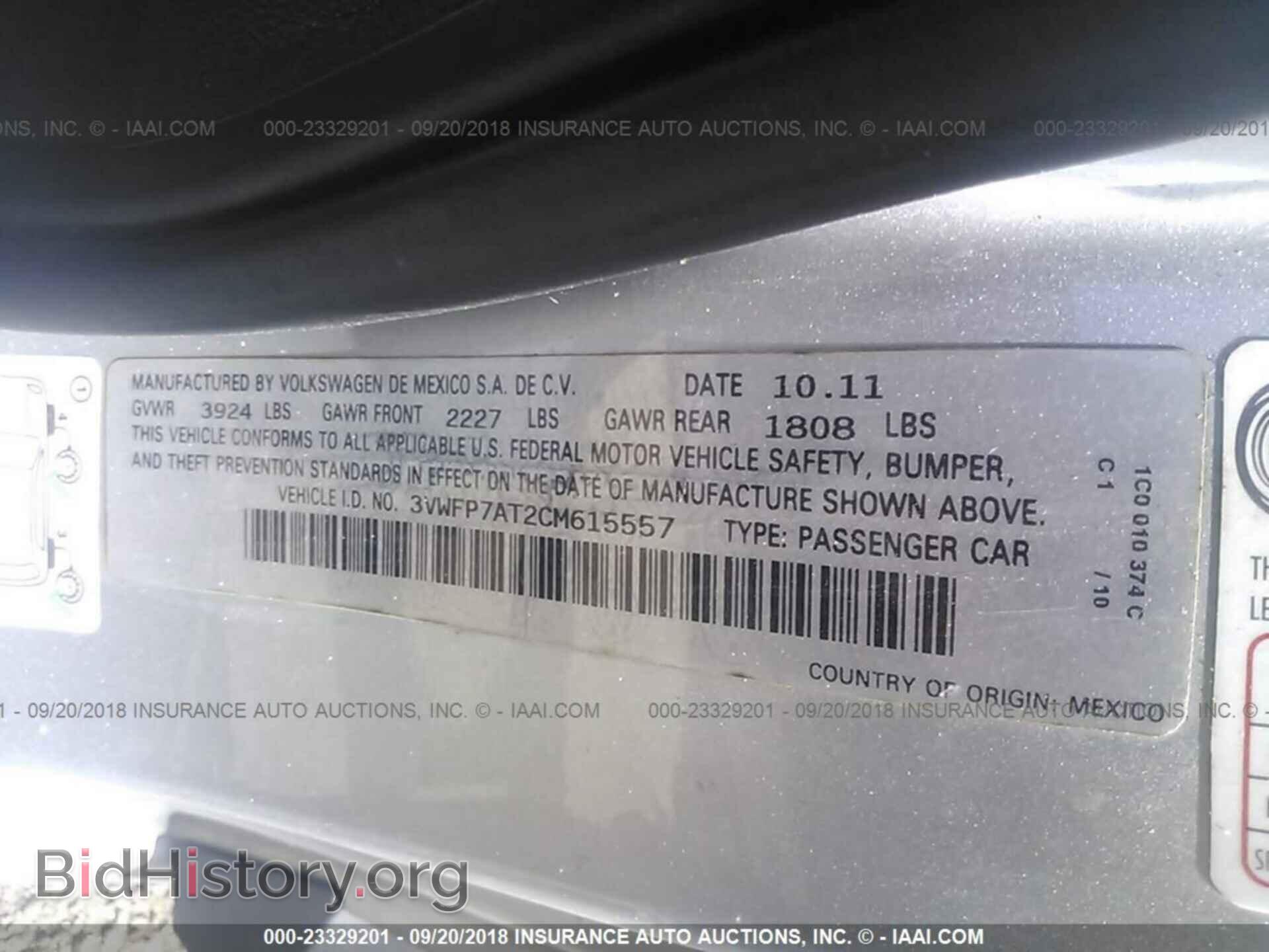 2012 Volkswagen Beetle - VIN: 3VWFP7AT2CM615557 - Фото 9