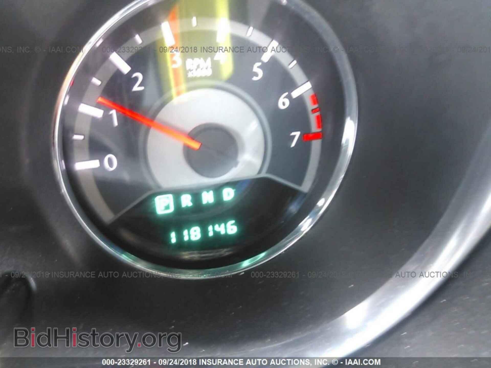 2012 Chrysler 200 - VIN: 1C3CCBABXCN101185 - Photo 7