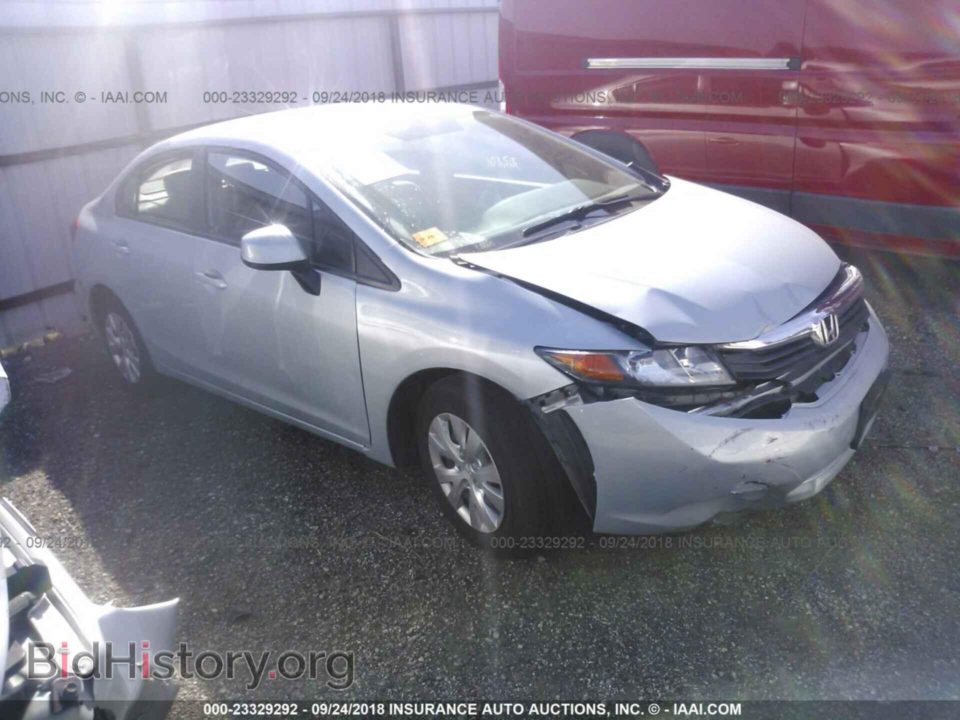 Photo 19XFB2F51CE015962 - Honda Civic 2012