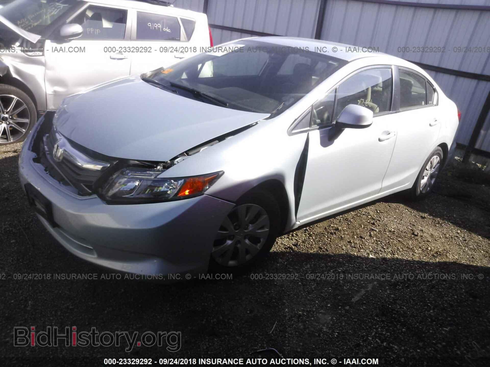 2012 Honda Civic - VIN: 19XFB2F51CE015962 - Photo 2