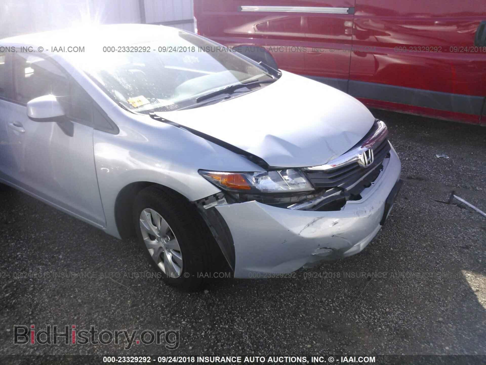 2012 Honda Civic - VIN: 19XFB2F51CE015962 - Photo 6