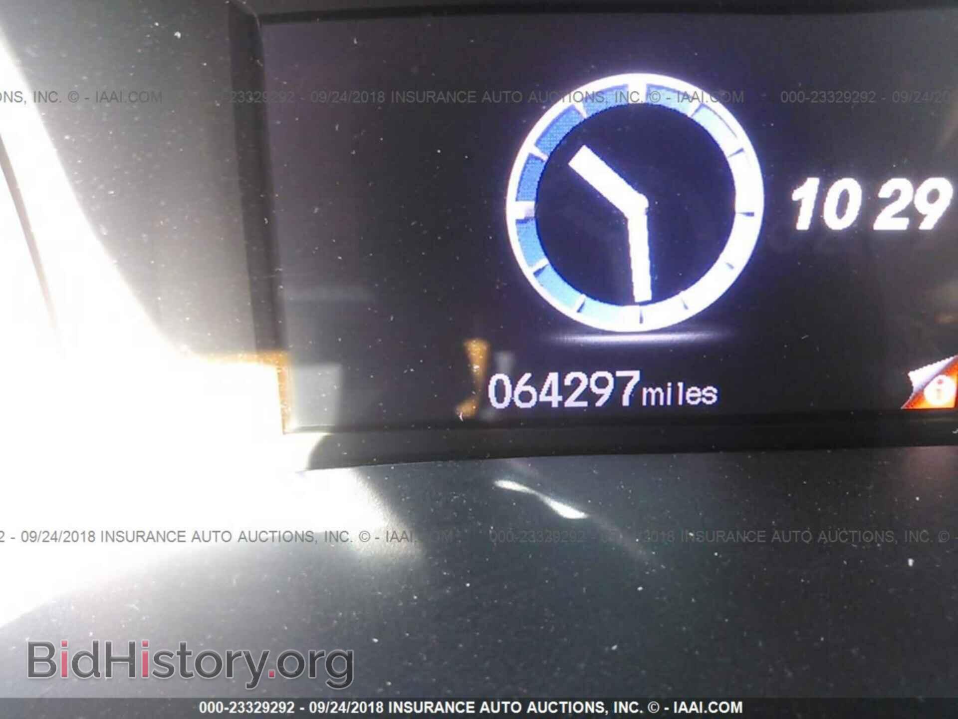 2012 Honda Civic - VIN: 19XFB2F51CE015962 - Photo 7