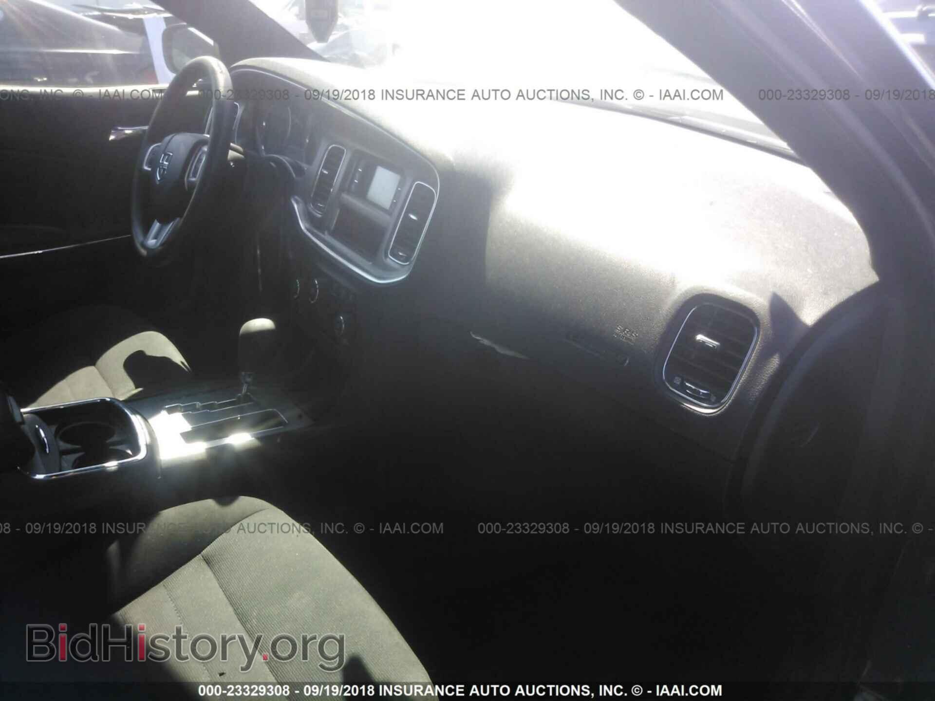 2012 Dodge Charger - VIN: 2C3CDXBG3CH262720 - Фото 5