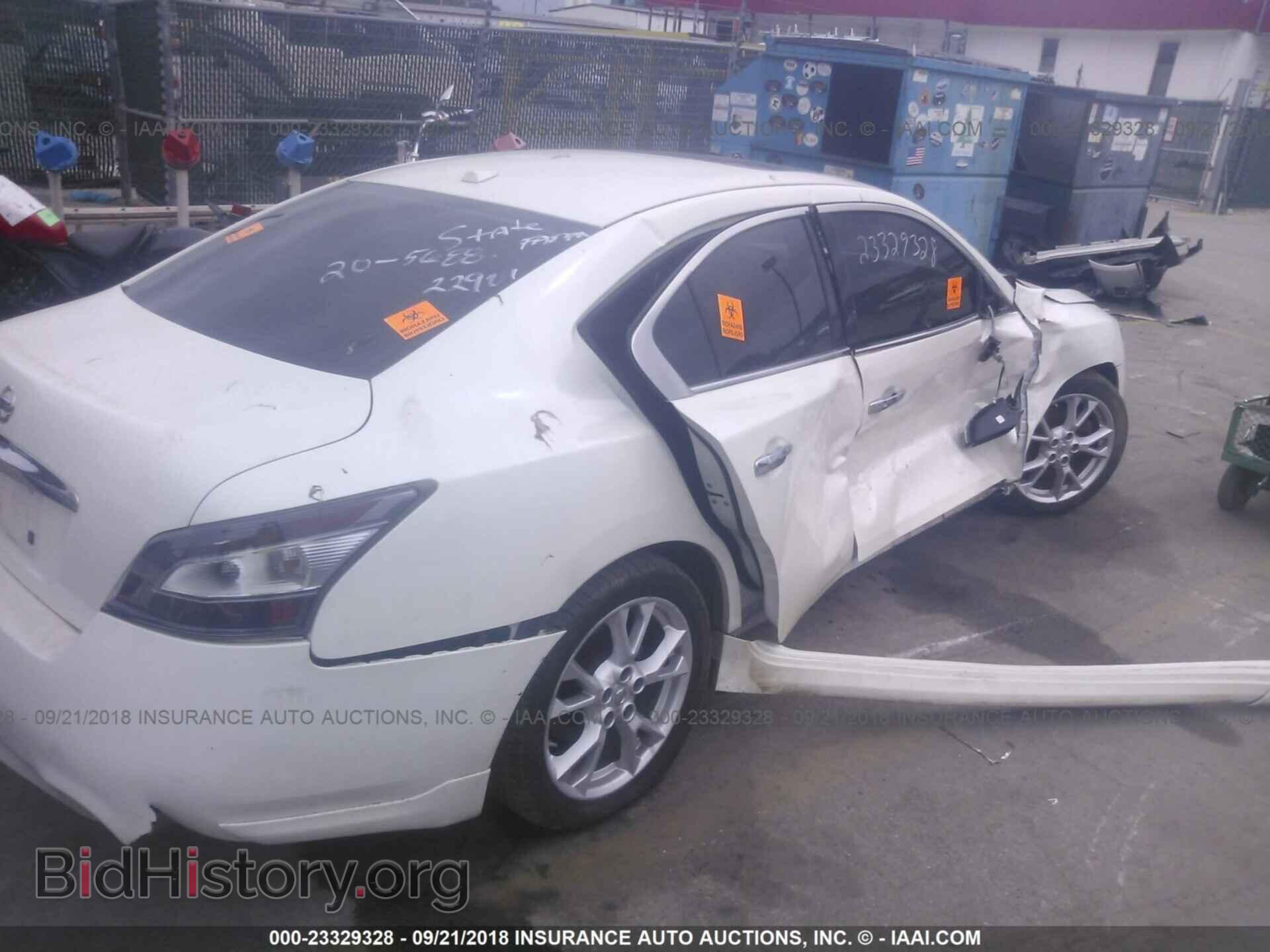 2012 Nissan Maxima - VIN: 1N4AA5AP6CC855319 - Фото 4