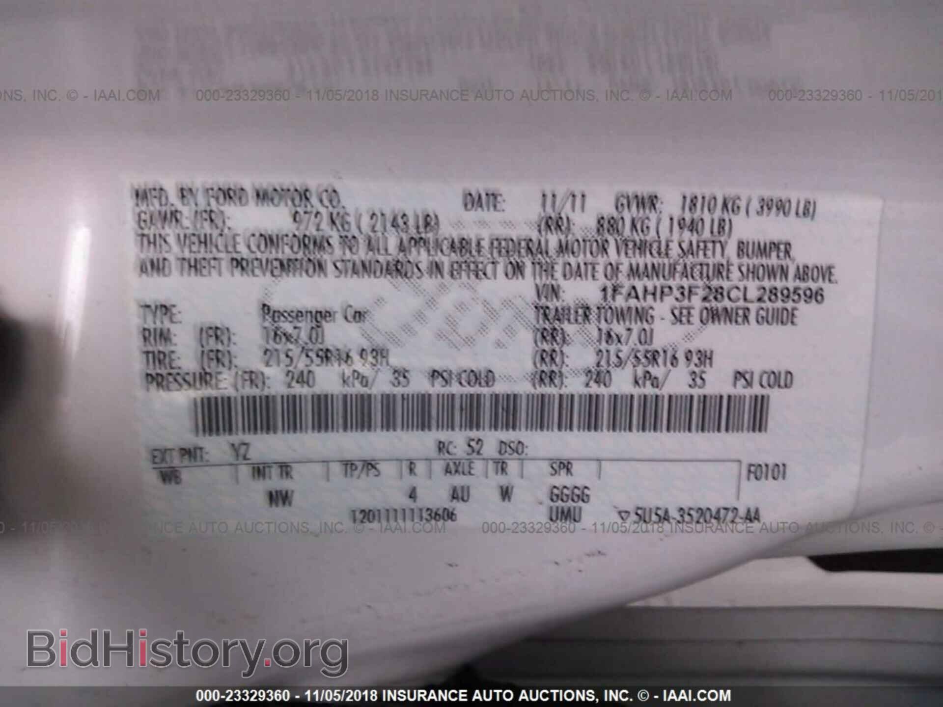 2012 Ford Focus - VIN: 1FAHP3F28CL289596 - Photo 9