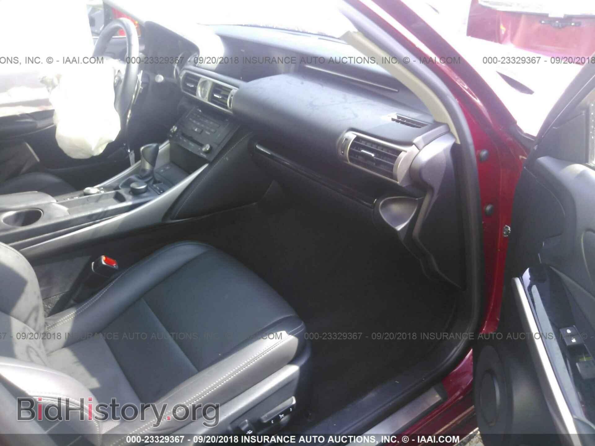 2015 Lexus Is - VIN: JTHCF1D24F5021635 - Photo 5