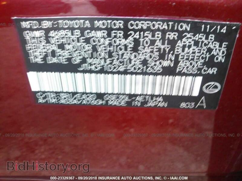 2015 Lexus IS (VIN JTHCF1D24F5021635) — фото 9 из 10