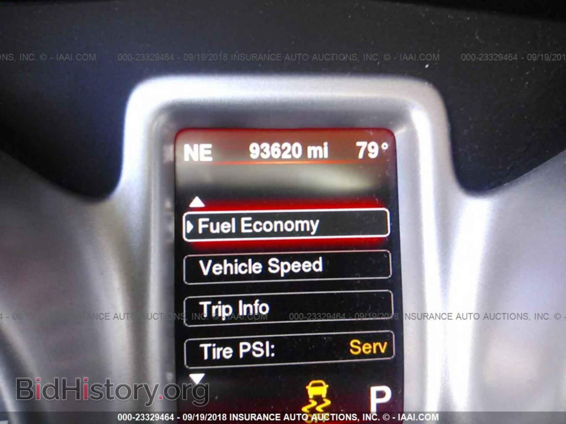 2014 Dodge Journey - VIN: 3C4PDCBB5ET150635 - Photo 7
