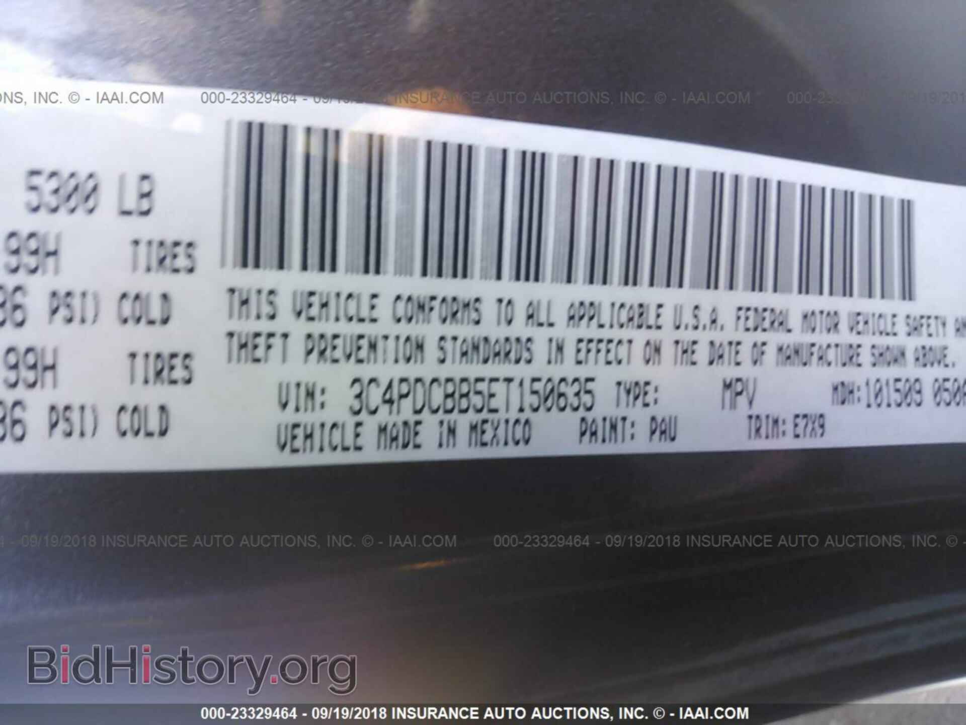 2014 Dodge Journey - VIN: 3C4PDCBB5ET150635 - Photo 9