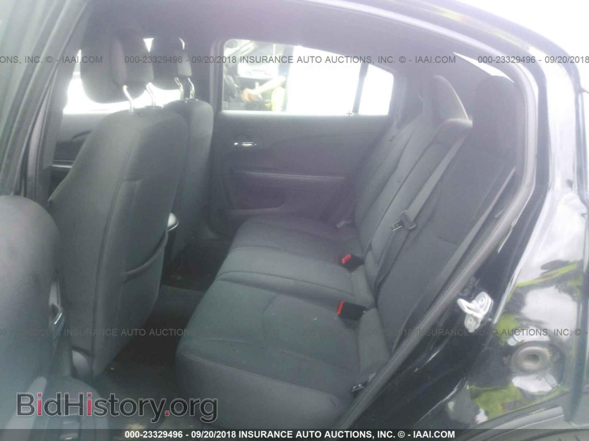 2012 Chrysler 200 - VIN: 1C3CCBAB9CN149793 - Photo 8