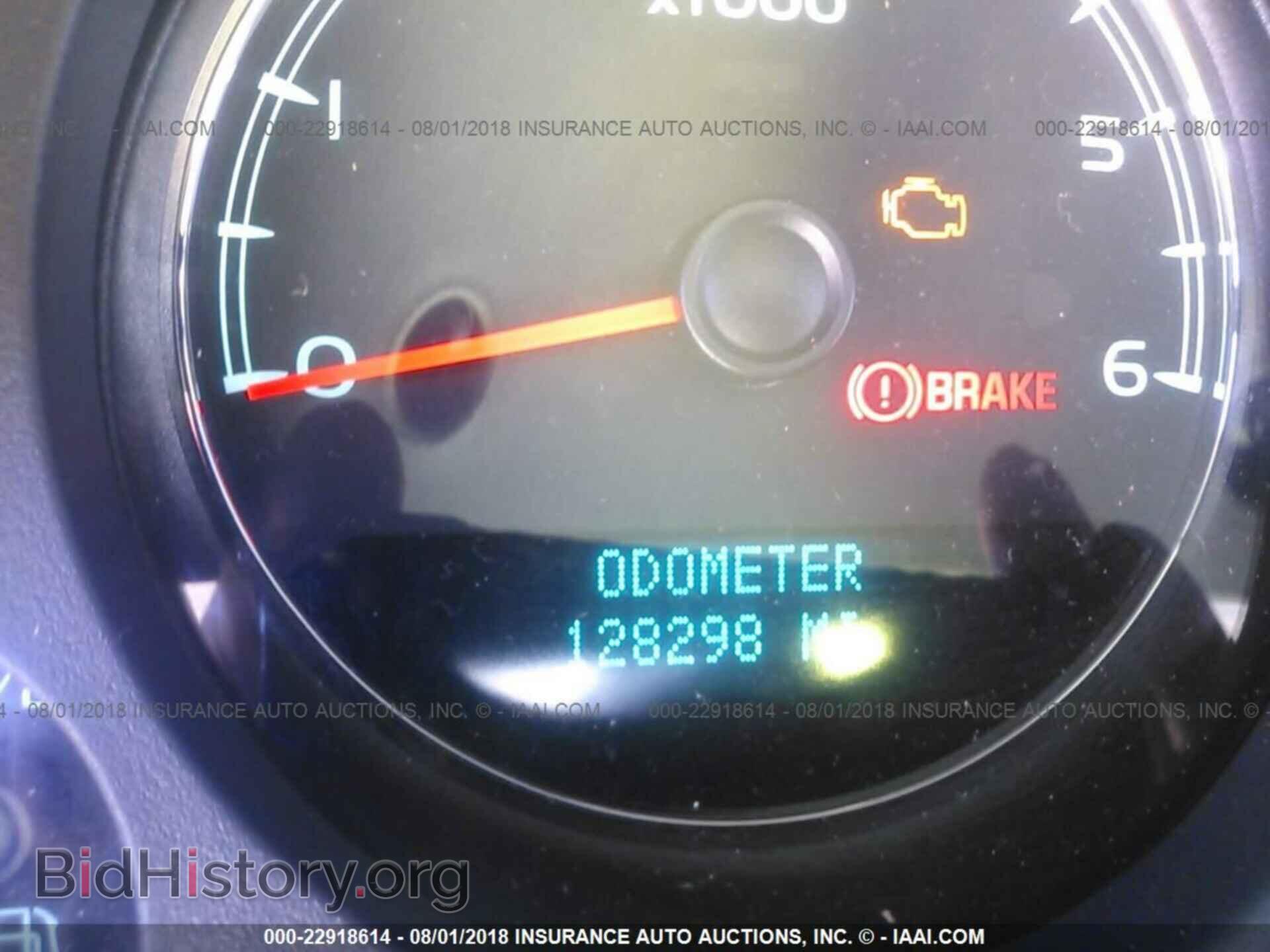 2012 Honda Civic - VIN: 19XFB2F54CE018872 - Фото 7