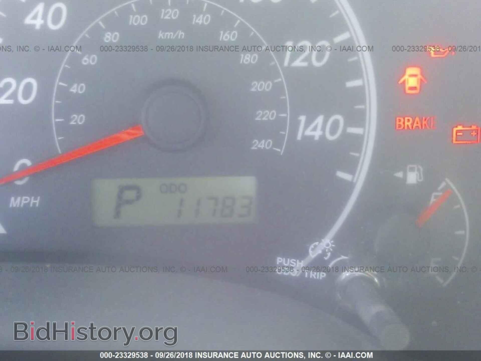 2013 Toyota Corolla - VIN: 2T1BU4EE5DC088709 - Photo 7