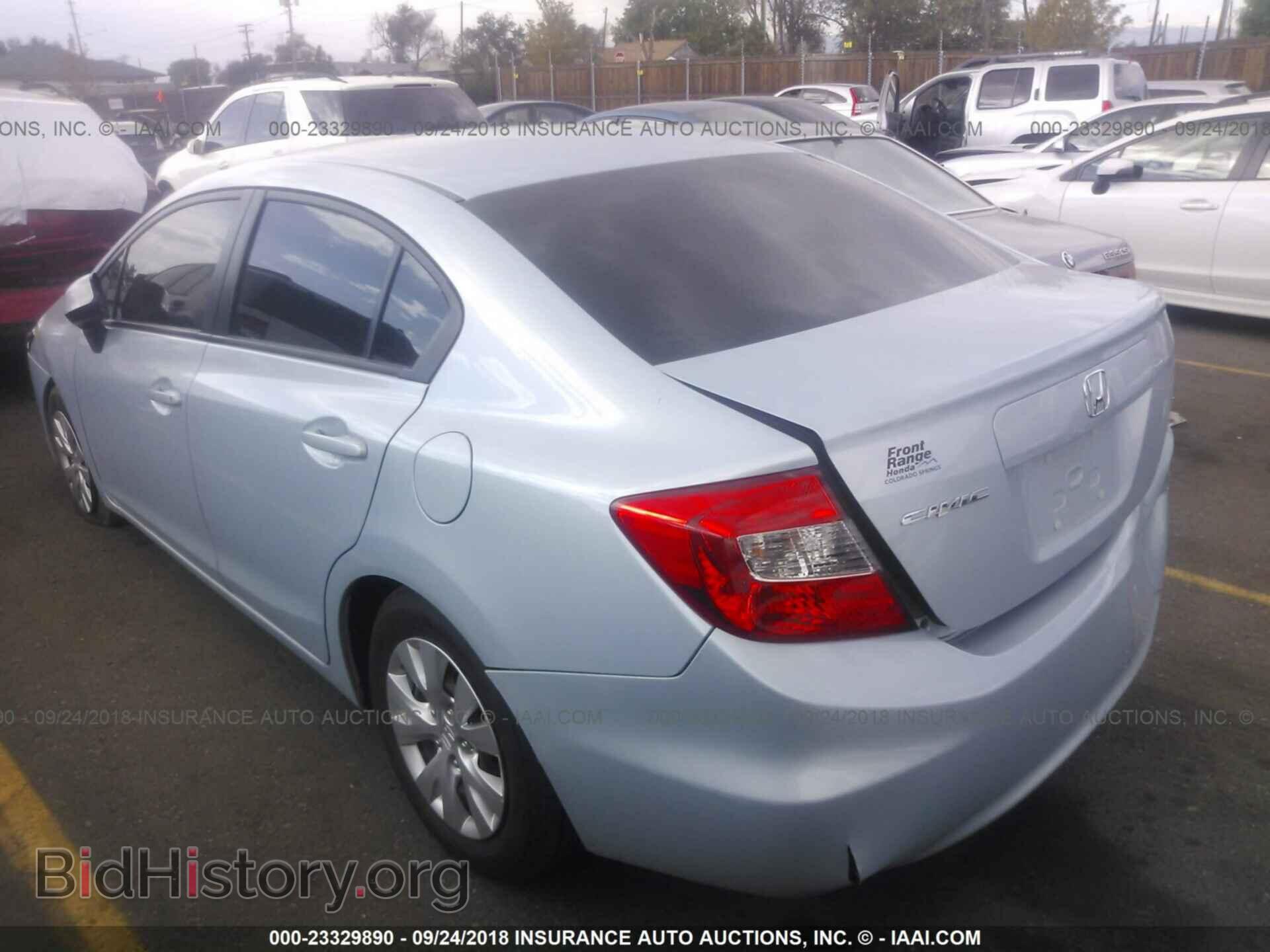 2012 HONDA CIVIC - VIN: 19XFB2F53CE044329 - Фото 3