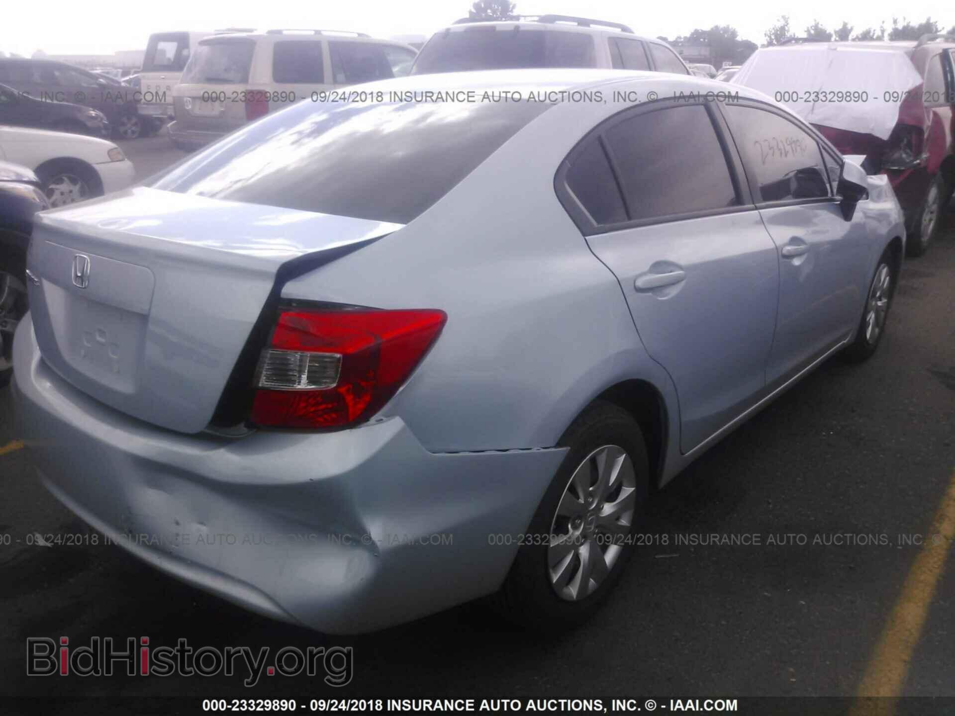2012 HONDA CIVIC - VIN: 19XFB2F53CE044329 - Фото 4