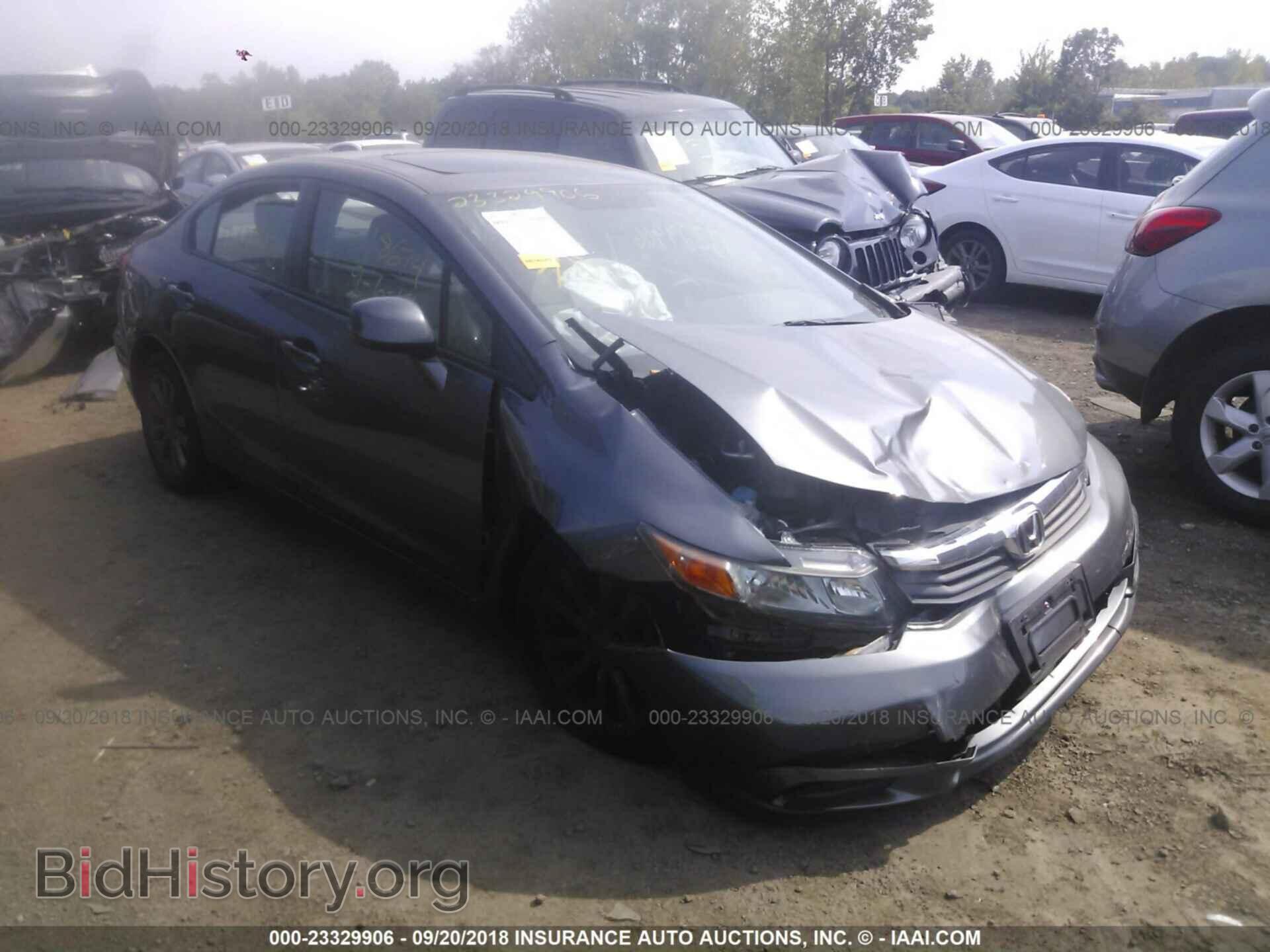 Photo 19XFB2F86CE061619 - Honda Civic 2012