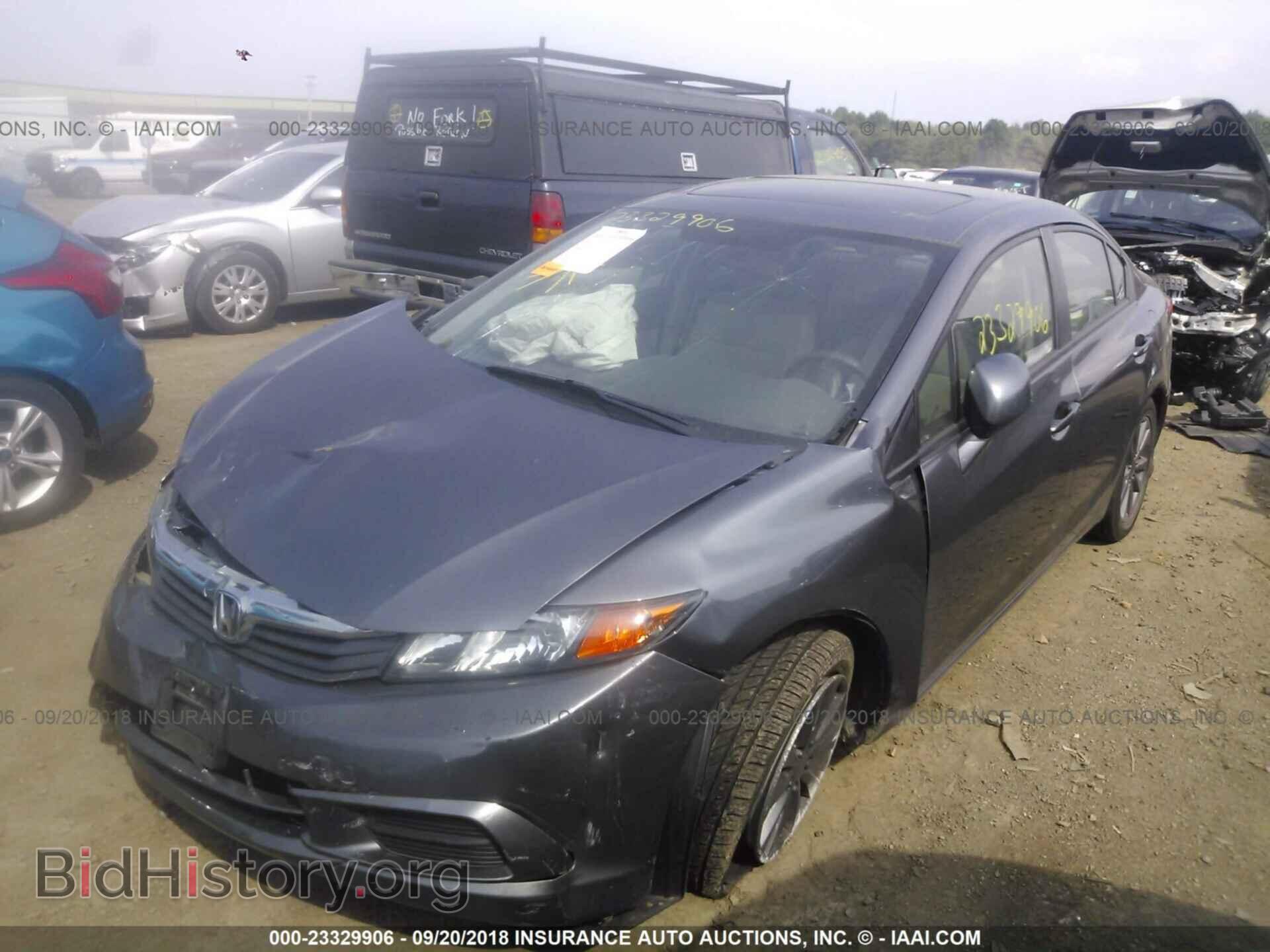 2012 Honda Civic - VIN: 19XFB2F86CE061619 - Фото 2
