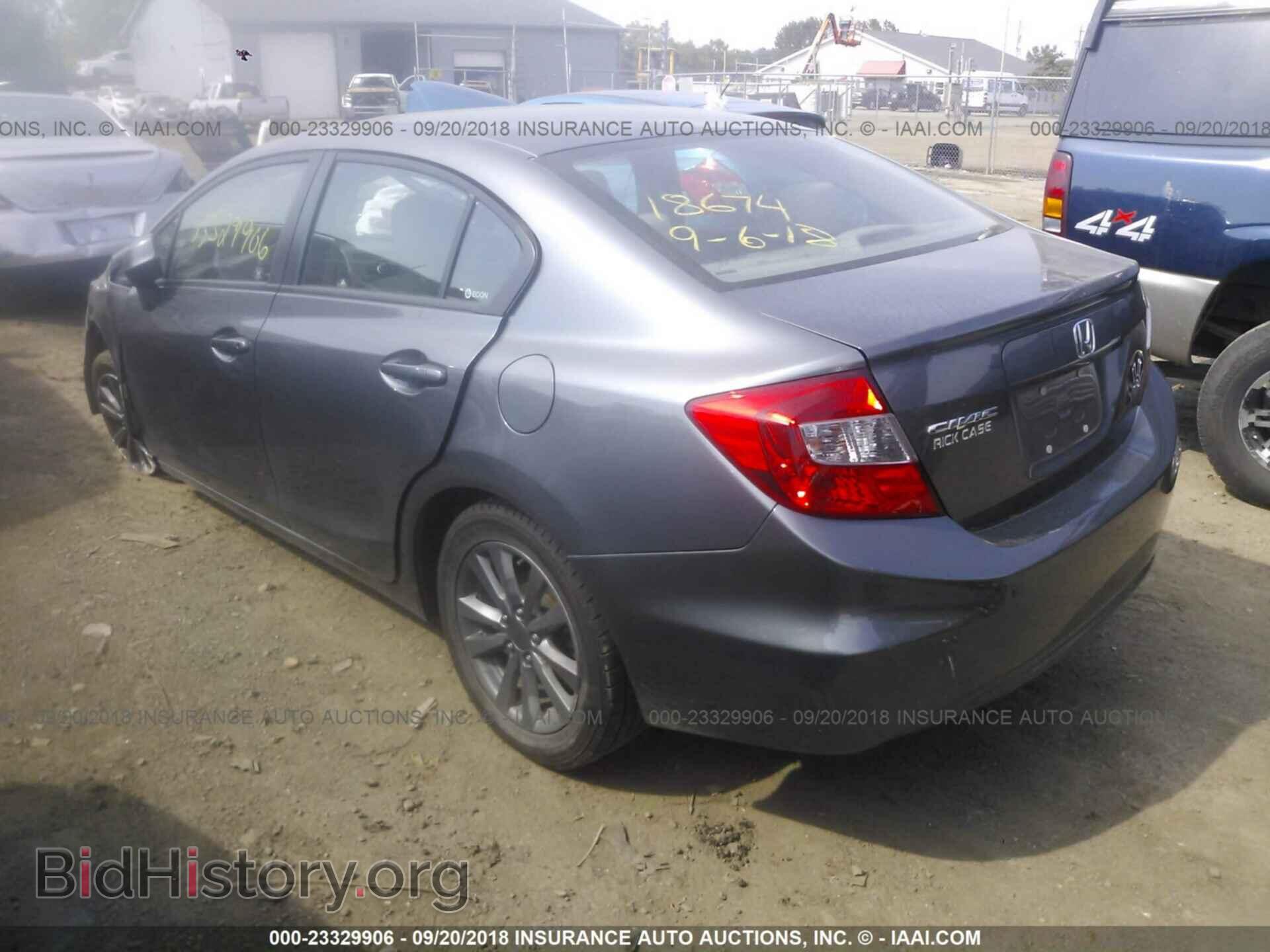2012 Honda Civic - VIN: 19XFB2F86CE061619 - Фото 3