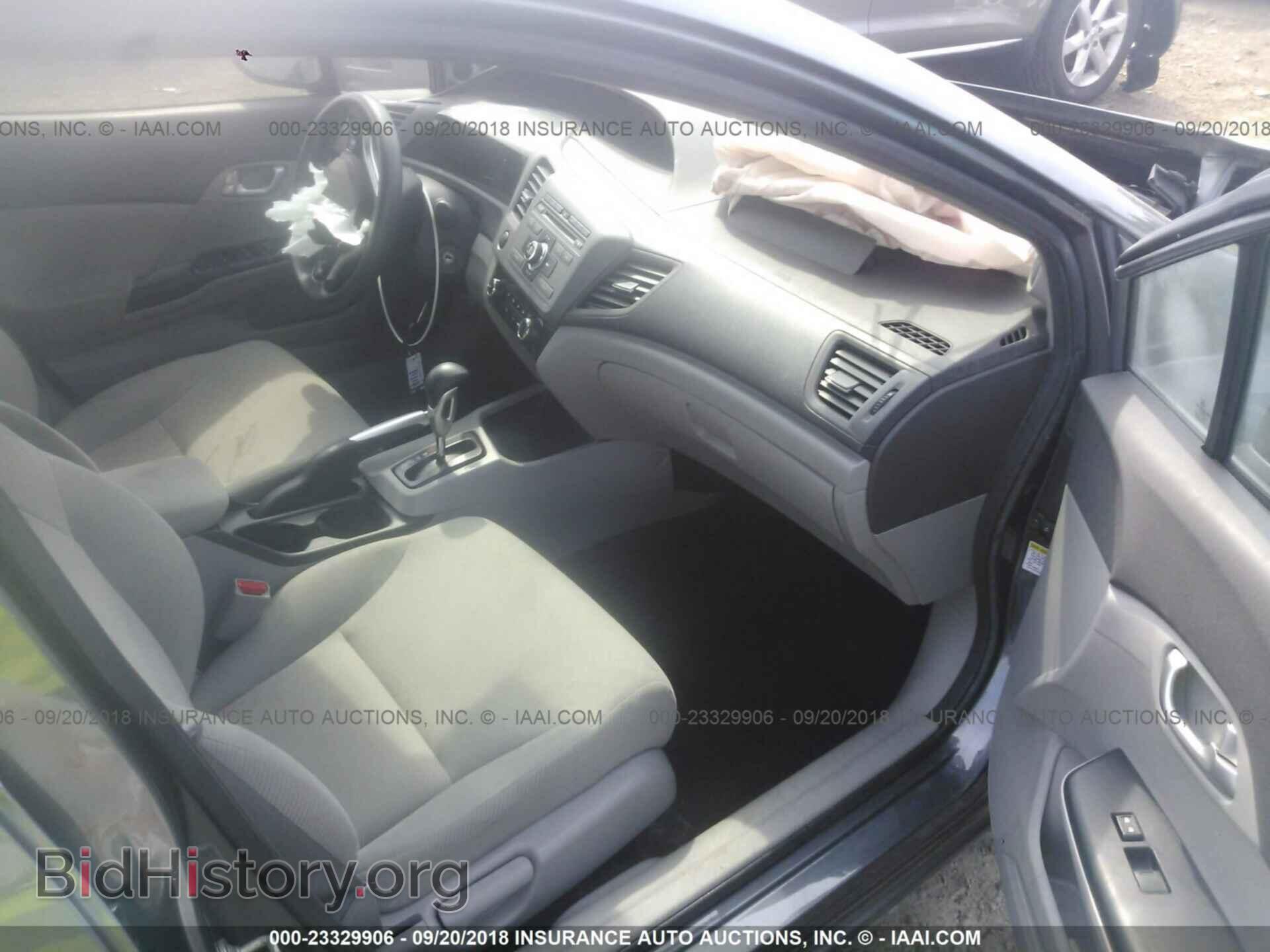 2012 Honda Civic - VIN: 19XFB2F86CE061619 - Фото 5