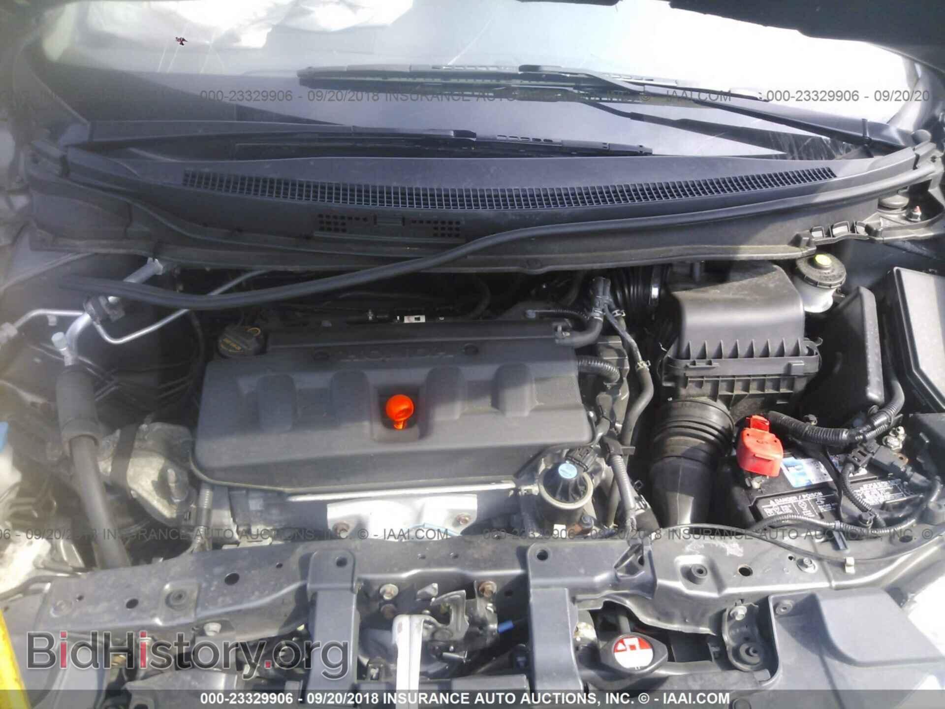 2012 Honda Civic - VIN: 19XFB2F86CE061619 - Фото 10