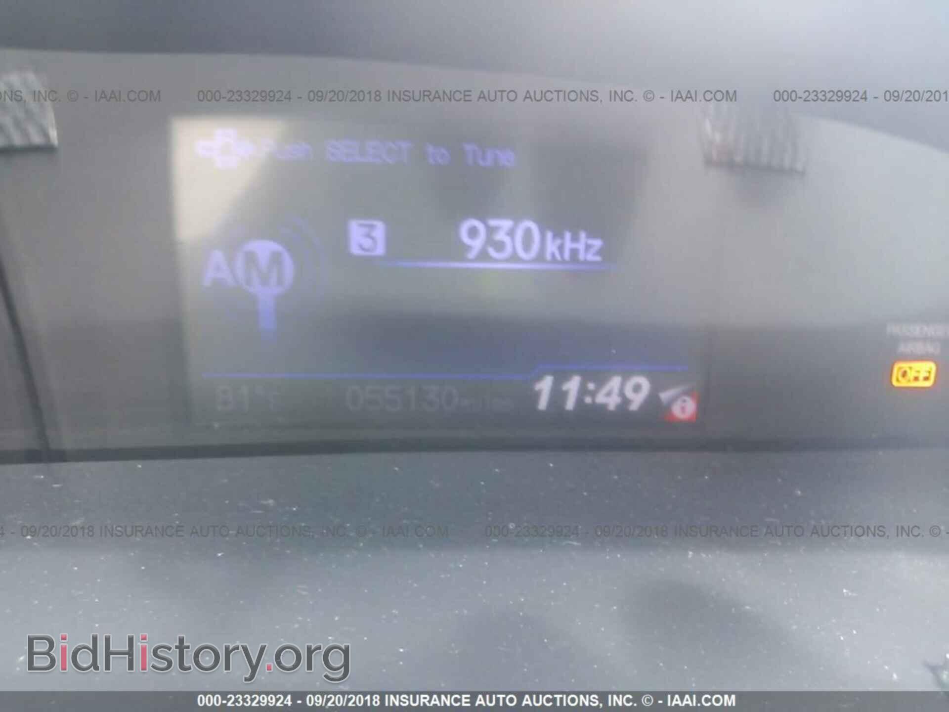 2013 Honda Civic - VIN: 19XFB2F57DE259973 - Фото 7