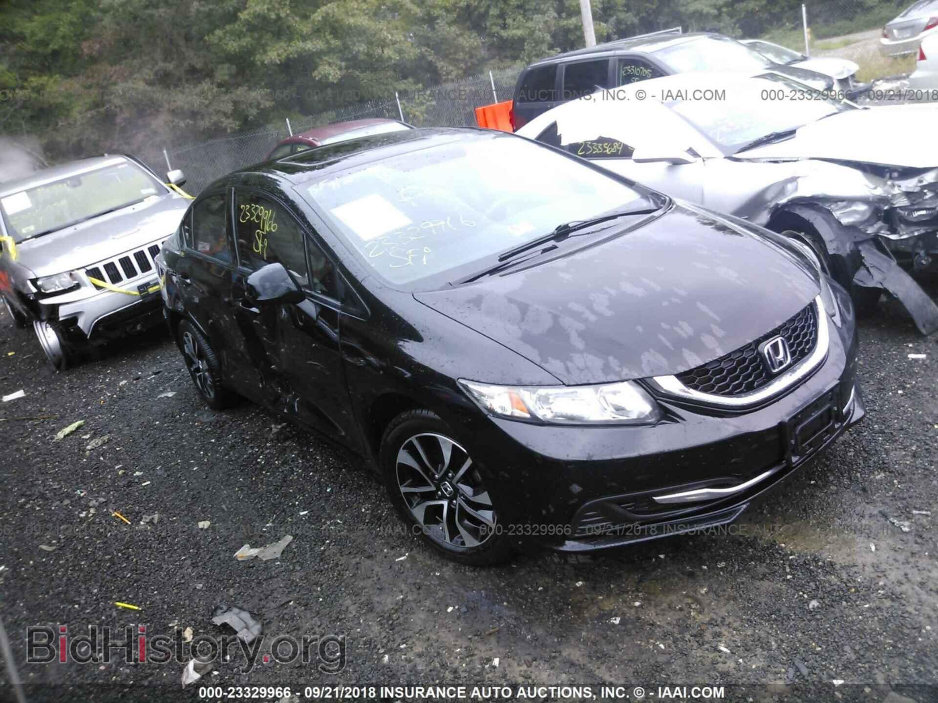 Фотография 19XFB2F89DE255160 - Honda Civic 2013