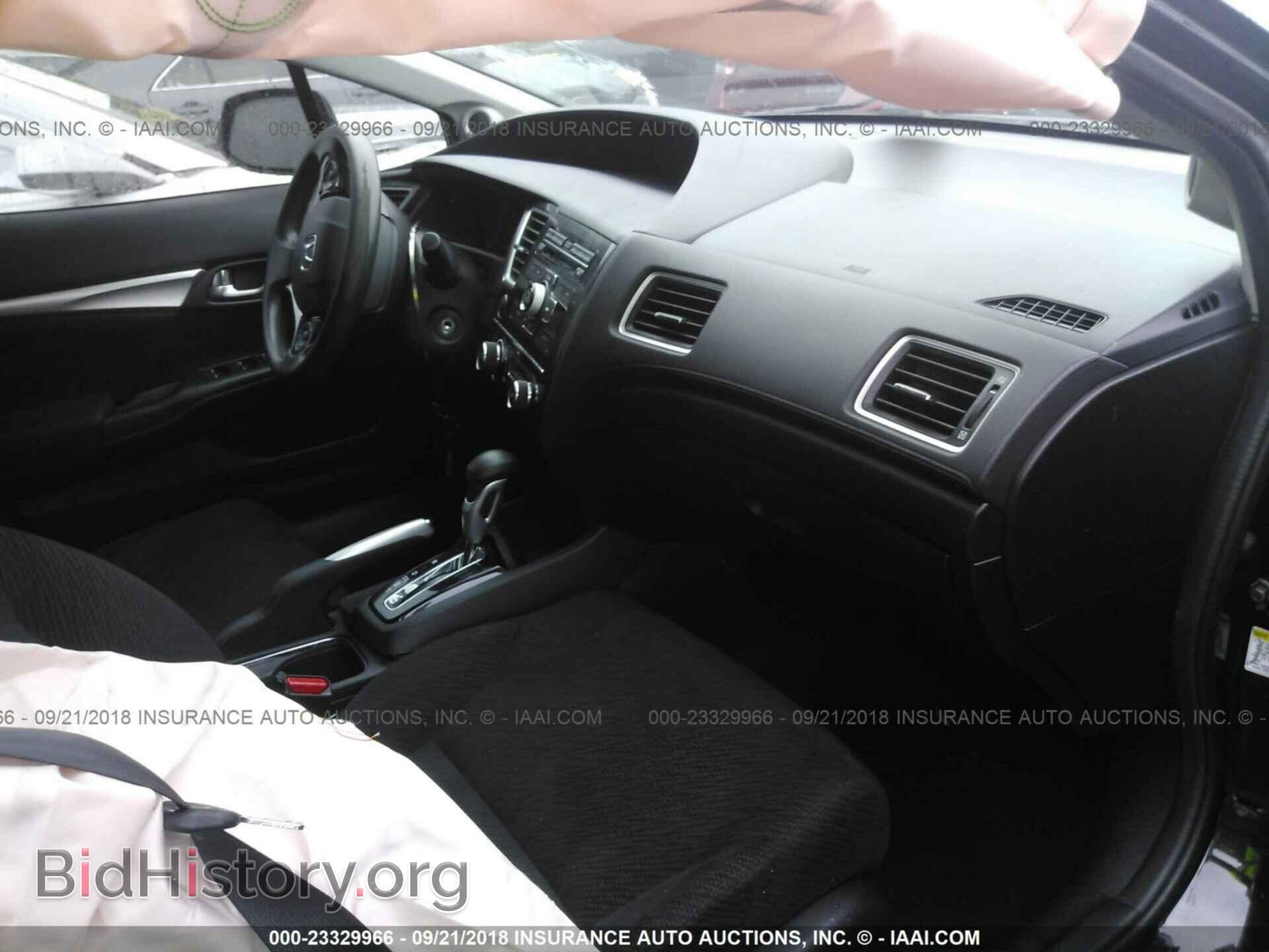 2013 Honda Civic - VIN: 19XFB2F89DE255160 - Фото 5
