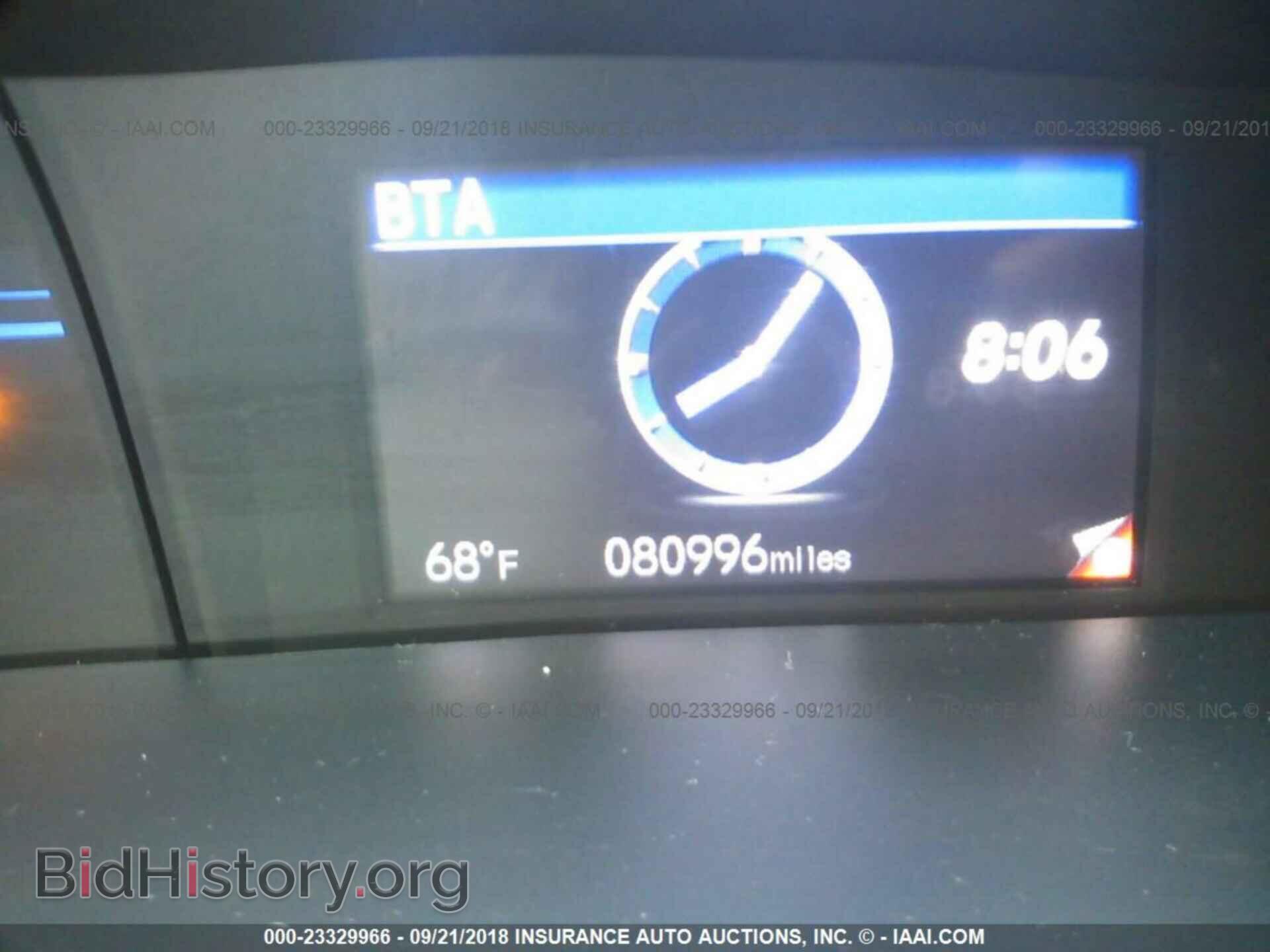 2013 Honda Civic - VIN: 19XFB2F89DE255160 - Фото 7