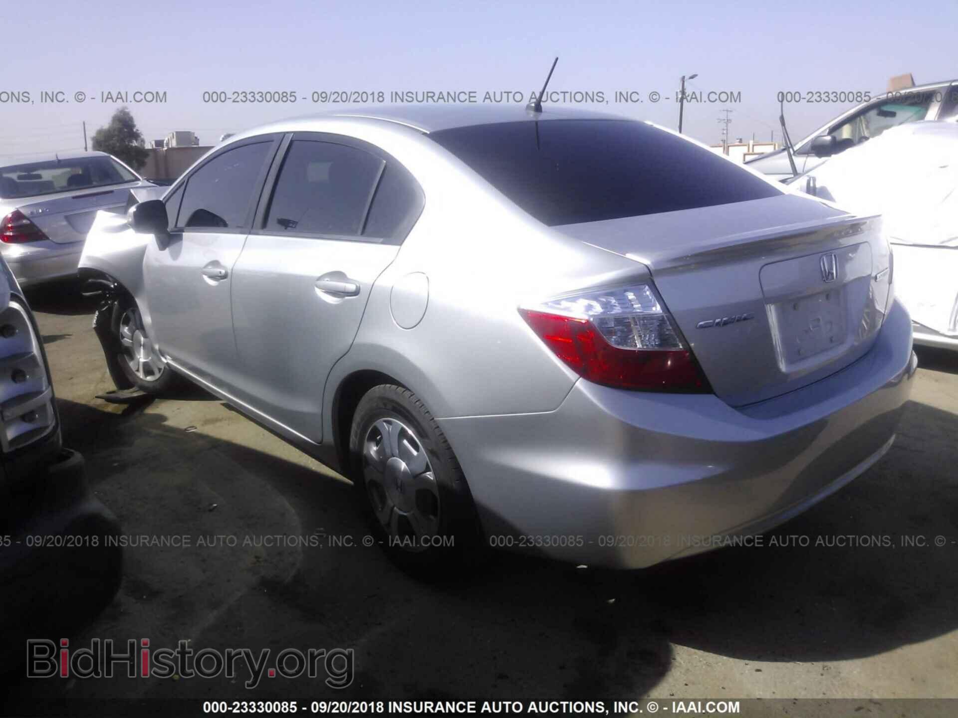 2012 Honda Civic - VIN: JHMFB4F21CS008927 - Photo 3