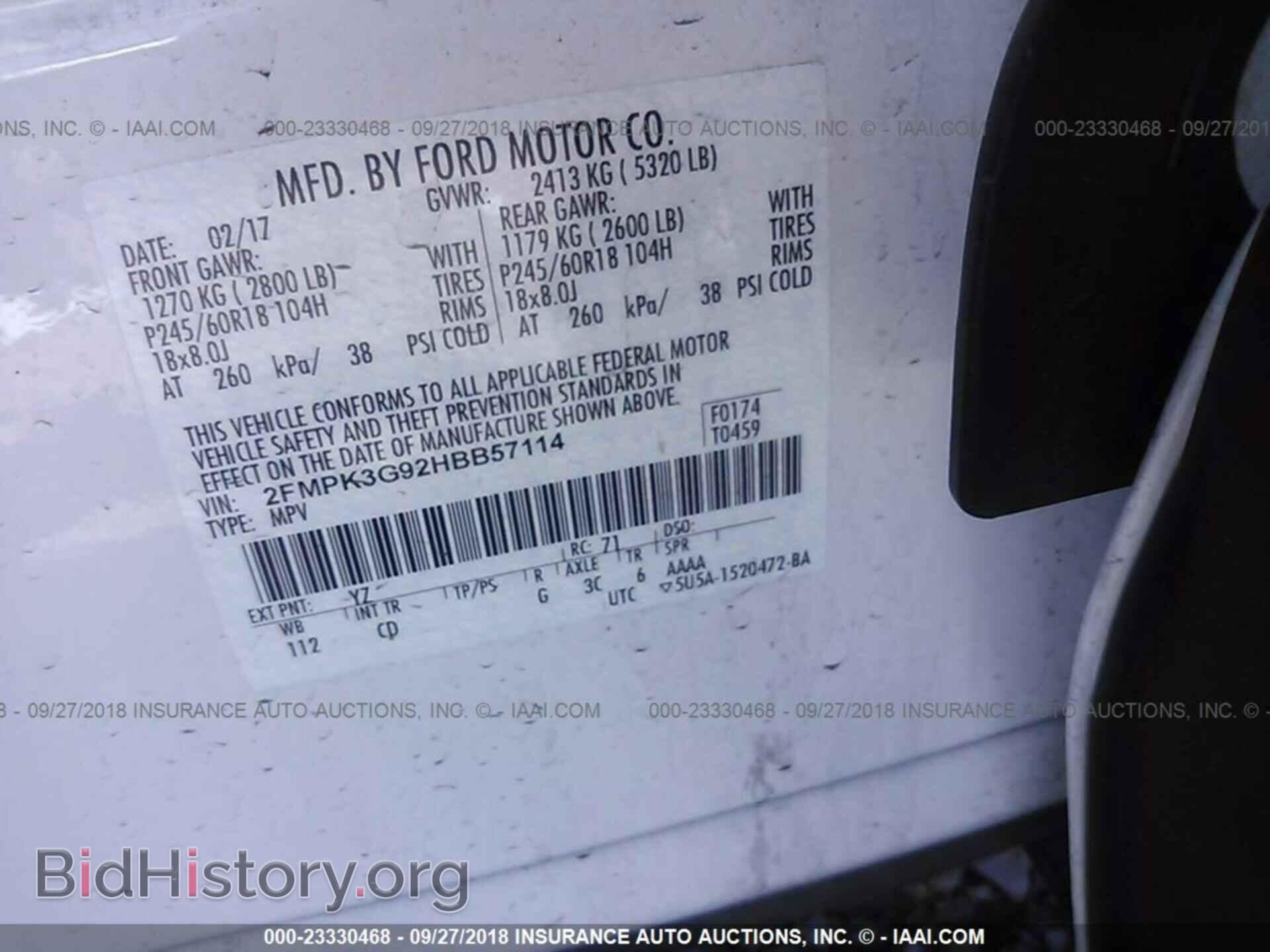 2017 FORD EDGE - VIN: 2FMPK3G92HBB57114 - Фото 9