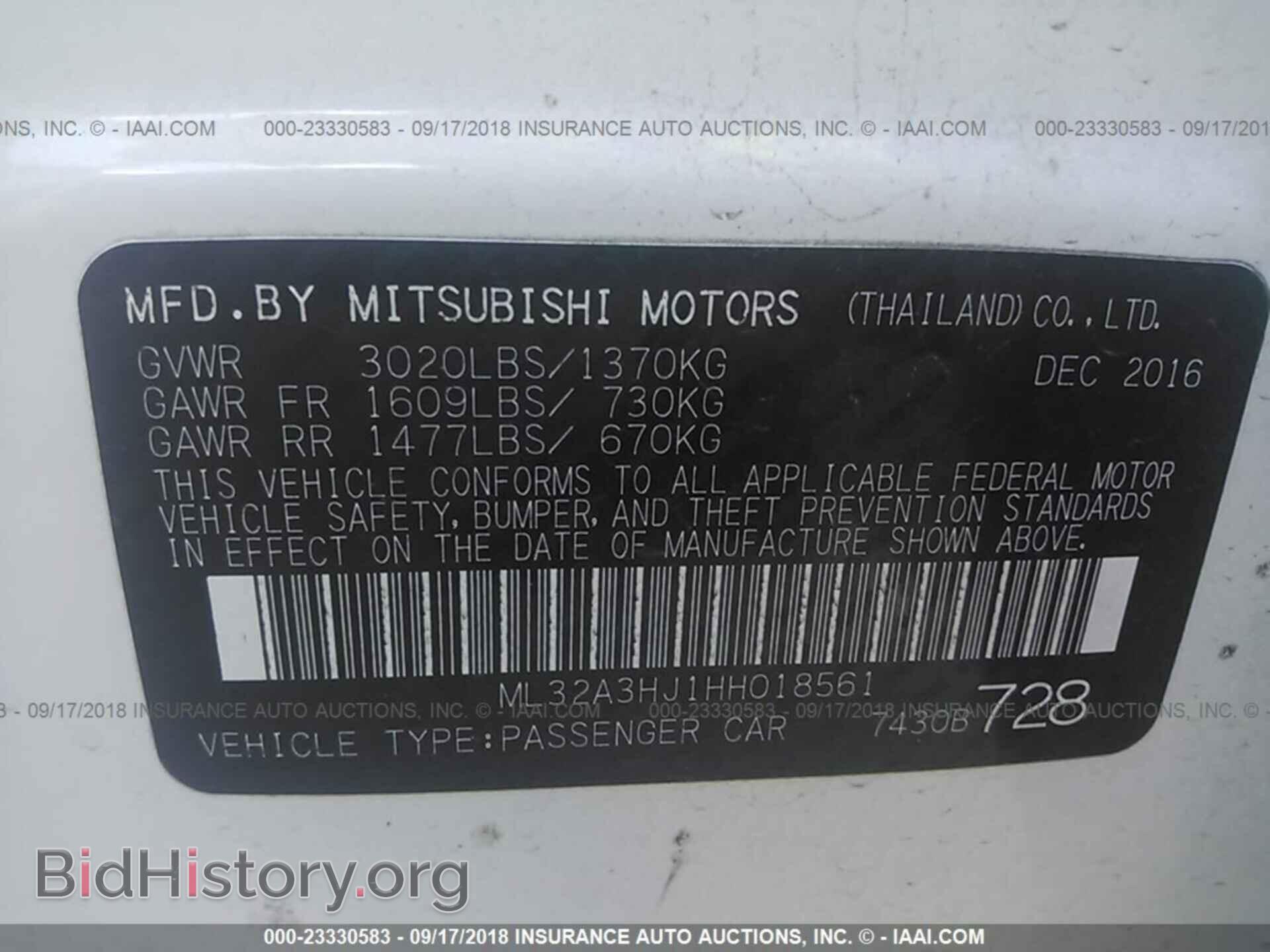 2017 Mitsubishi Mirage - VIN: ML32A3HJ1HH018561 - Фото 9