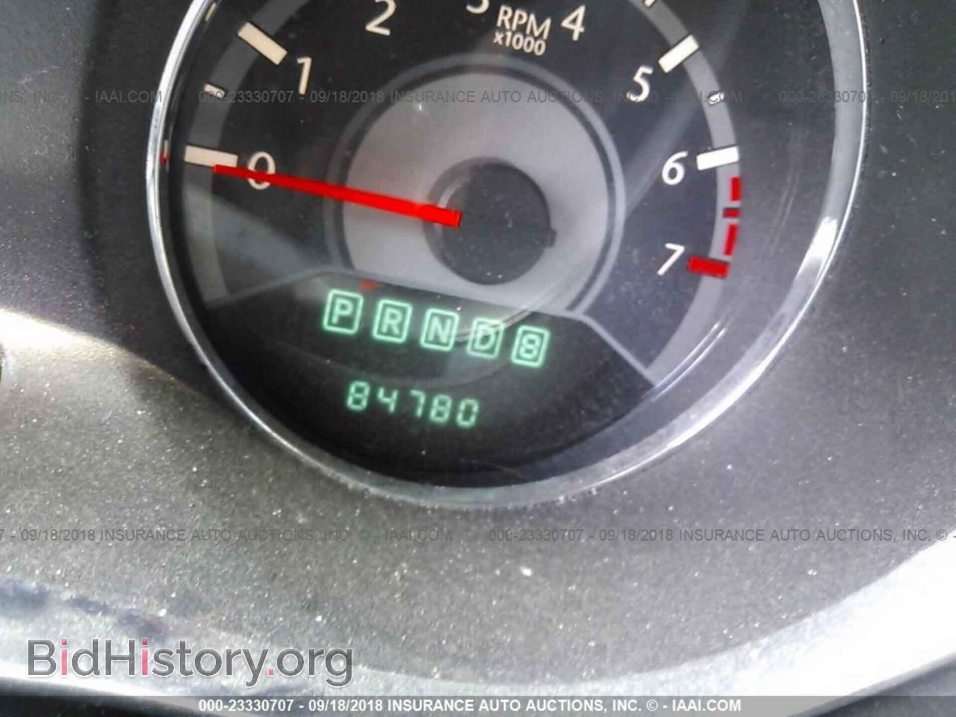 2013 Chrysler 200 - VIN: 1C3BCBEB7DN511983 - Photo 7