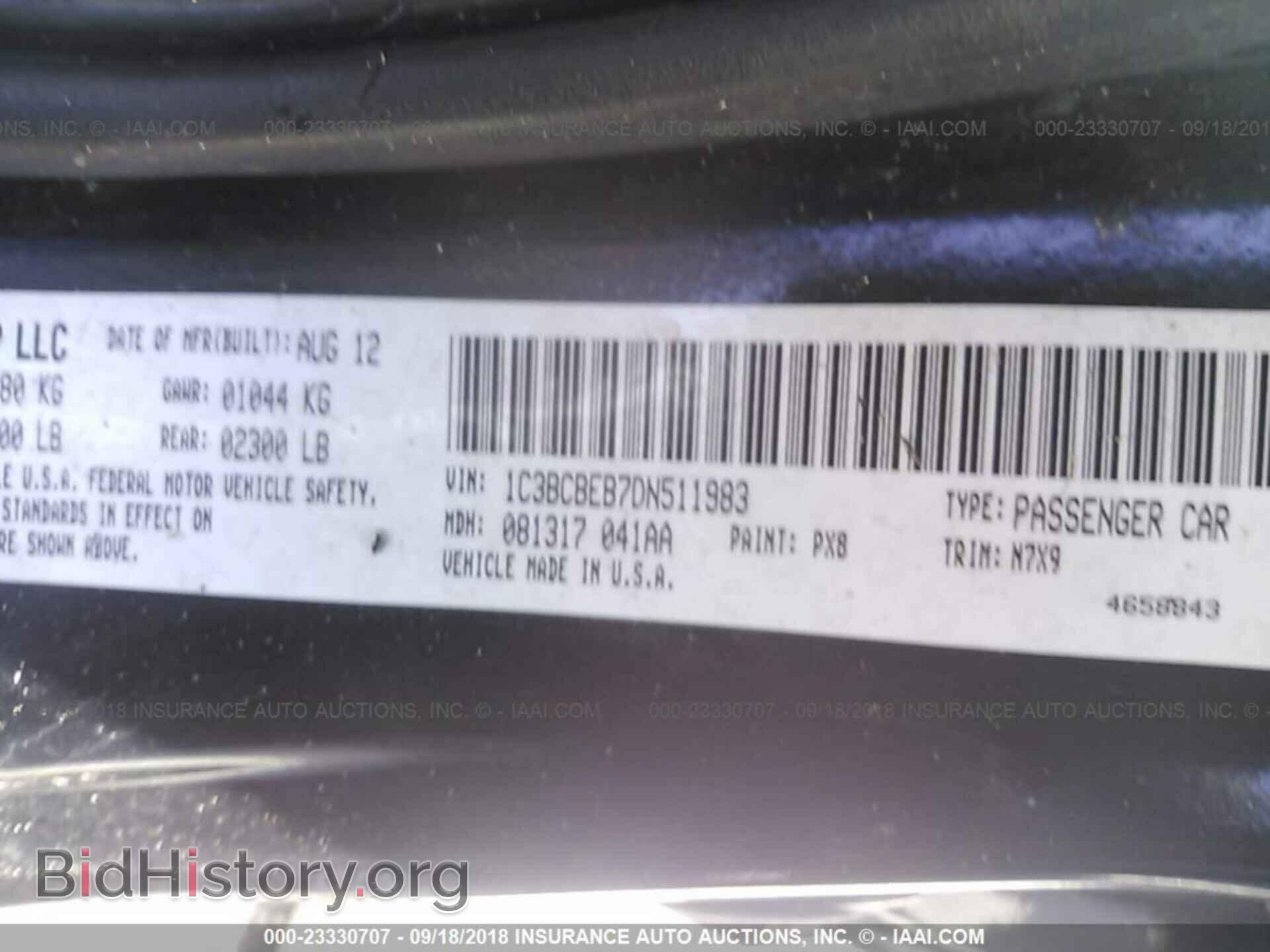 2013 Chrysler 200 - VIN: 1C3BCBEB7DN511983 - Photo 9